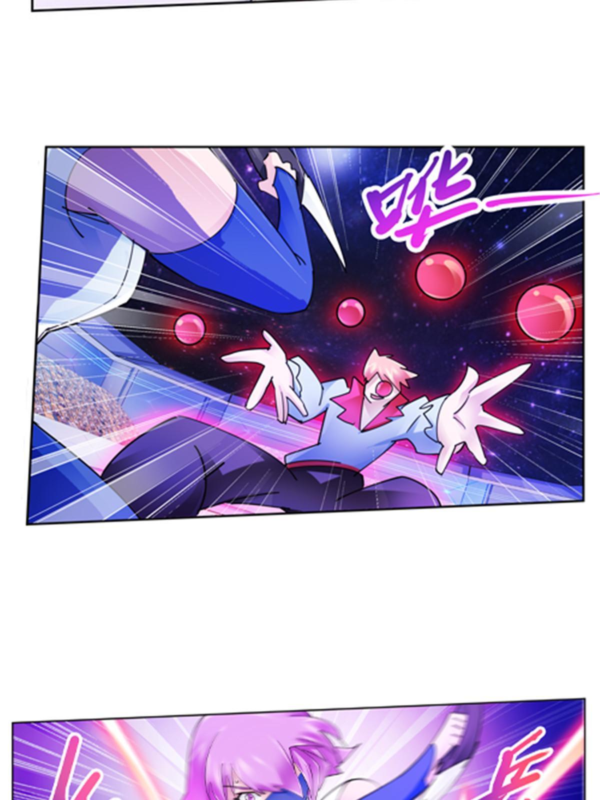 150 天极的实力(1/2)-第151话
