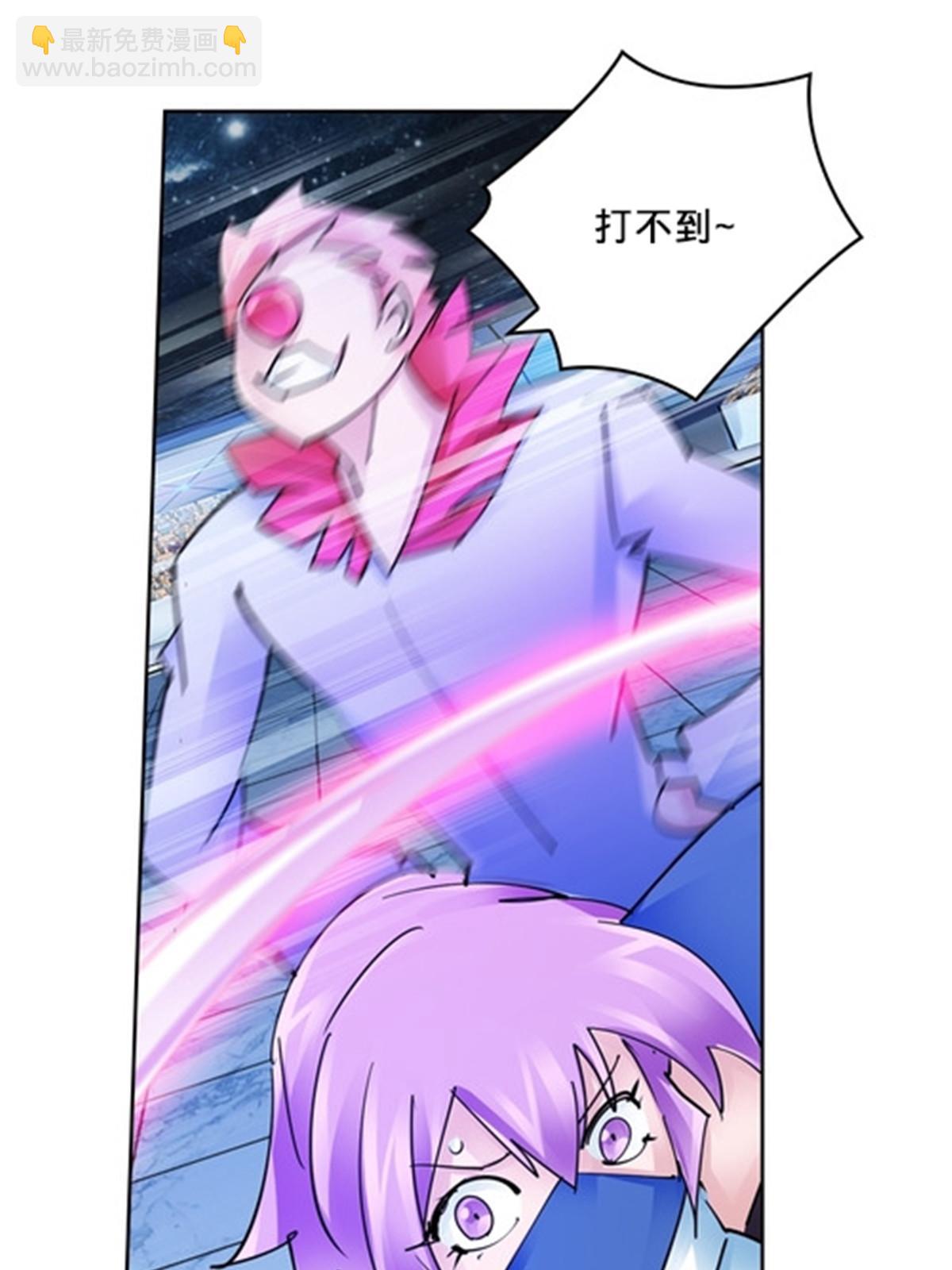150 天极的实力(1/2)-第151话