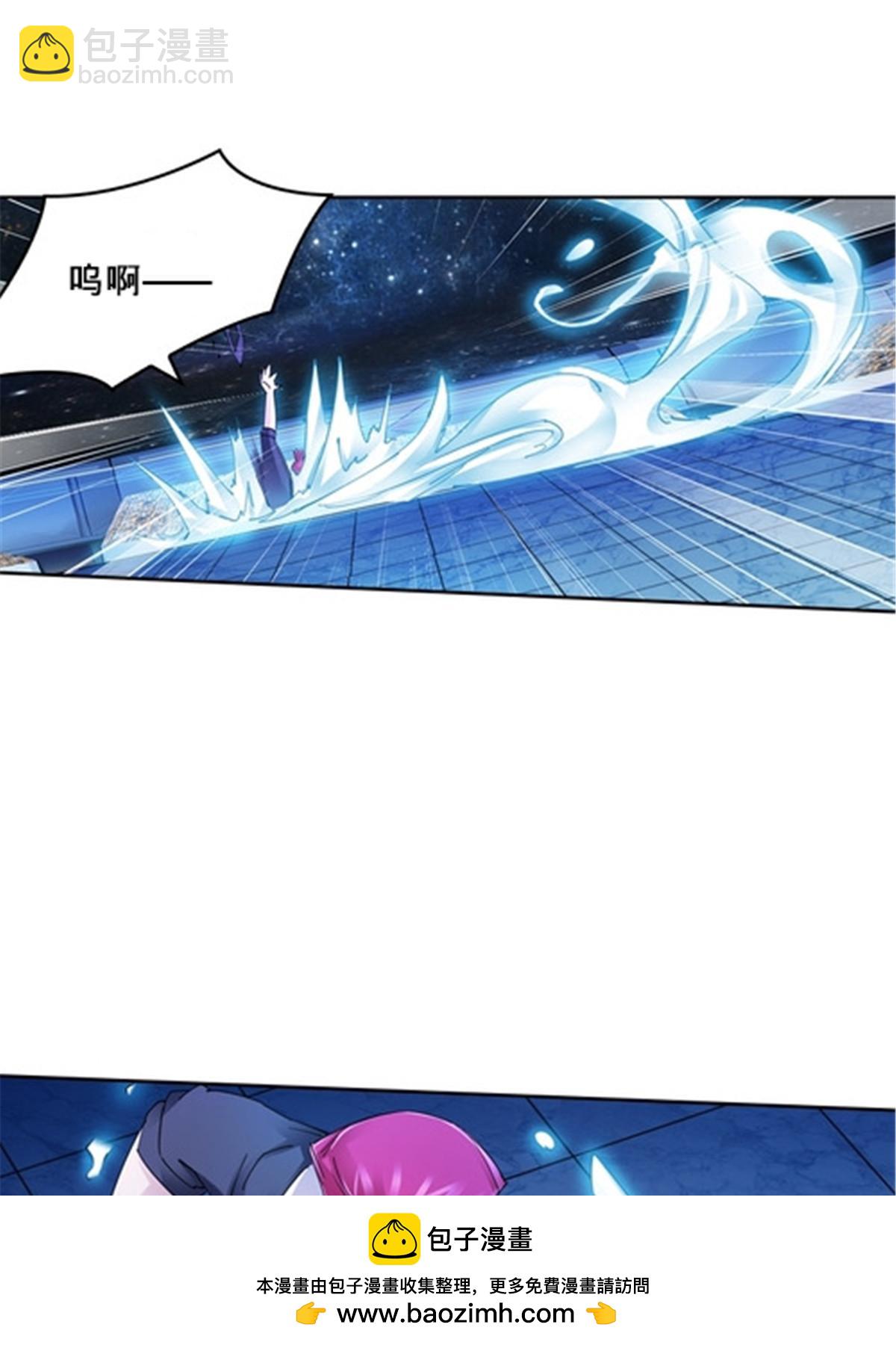 150 天极的实力(1/2)-第151话