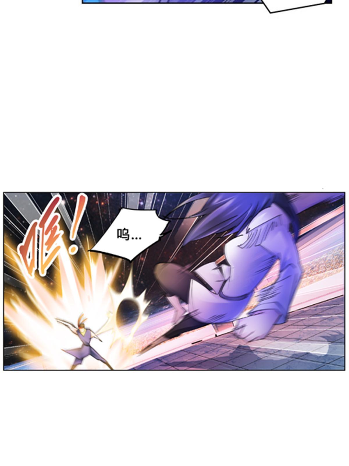 152 无形体？(1/2)-第153话