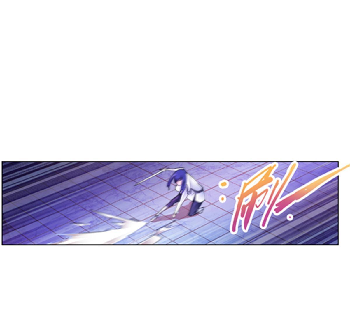 152 无形体？(1/2)-第153话