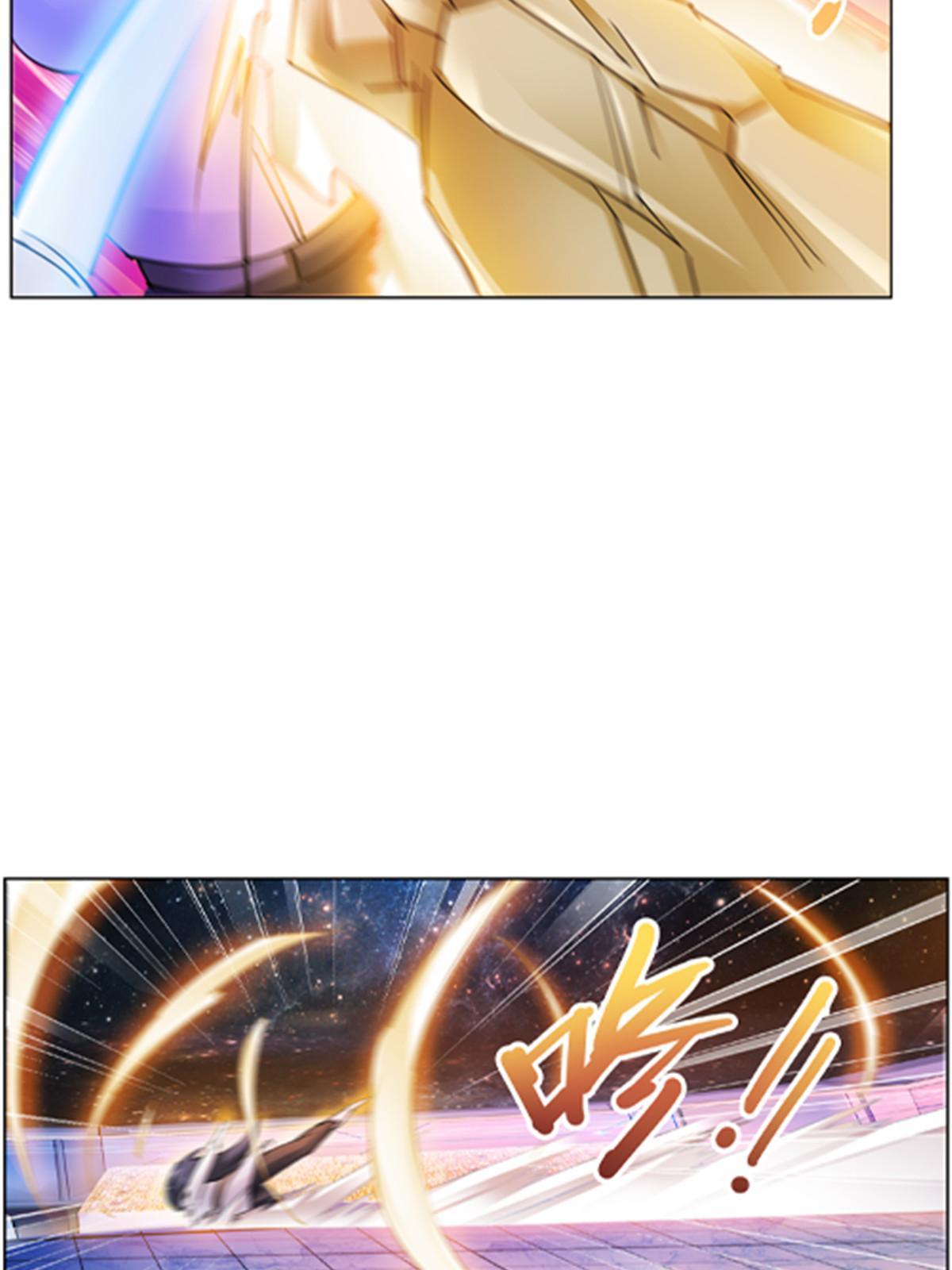 152 无形体？(1/2)-第153话