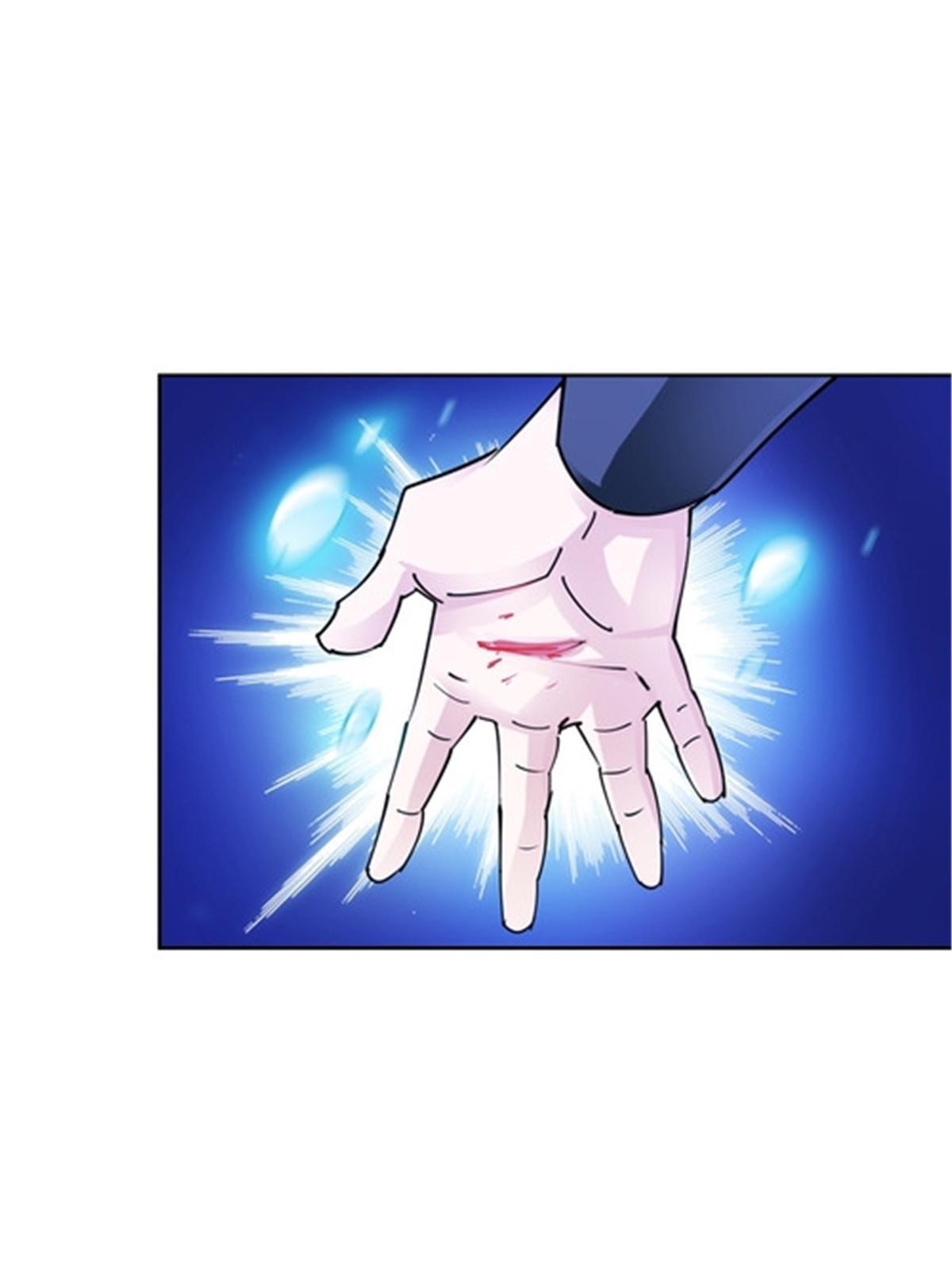 152 无形体？(1/2)-第153话