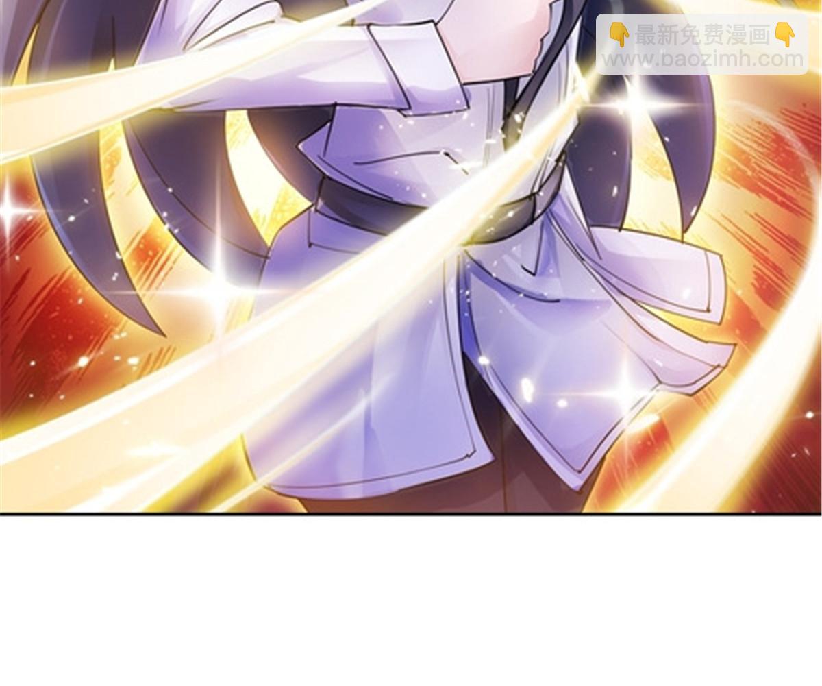 152 无形体？(1/2)-第153话