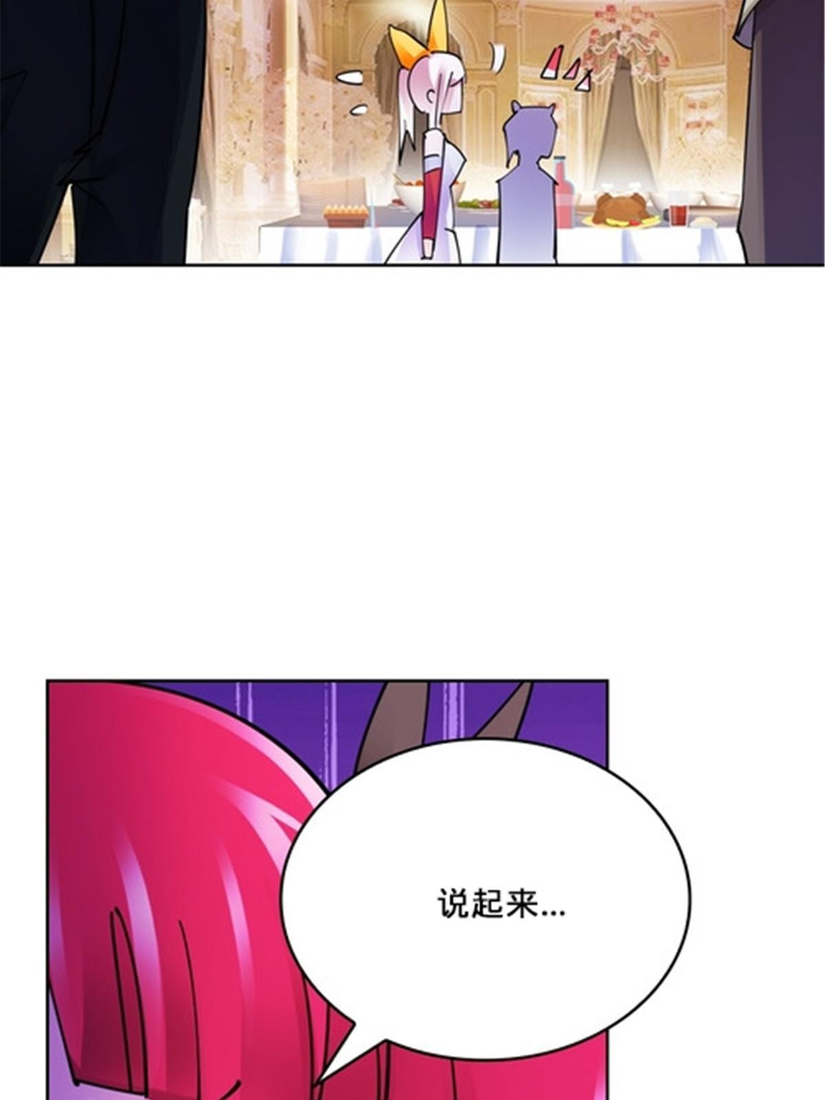 154 天京VS雷帝(1/2)-第155话