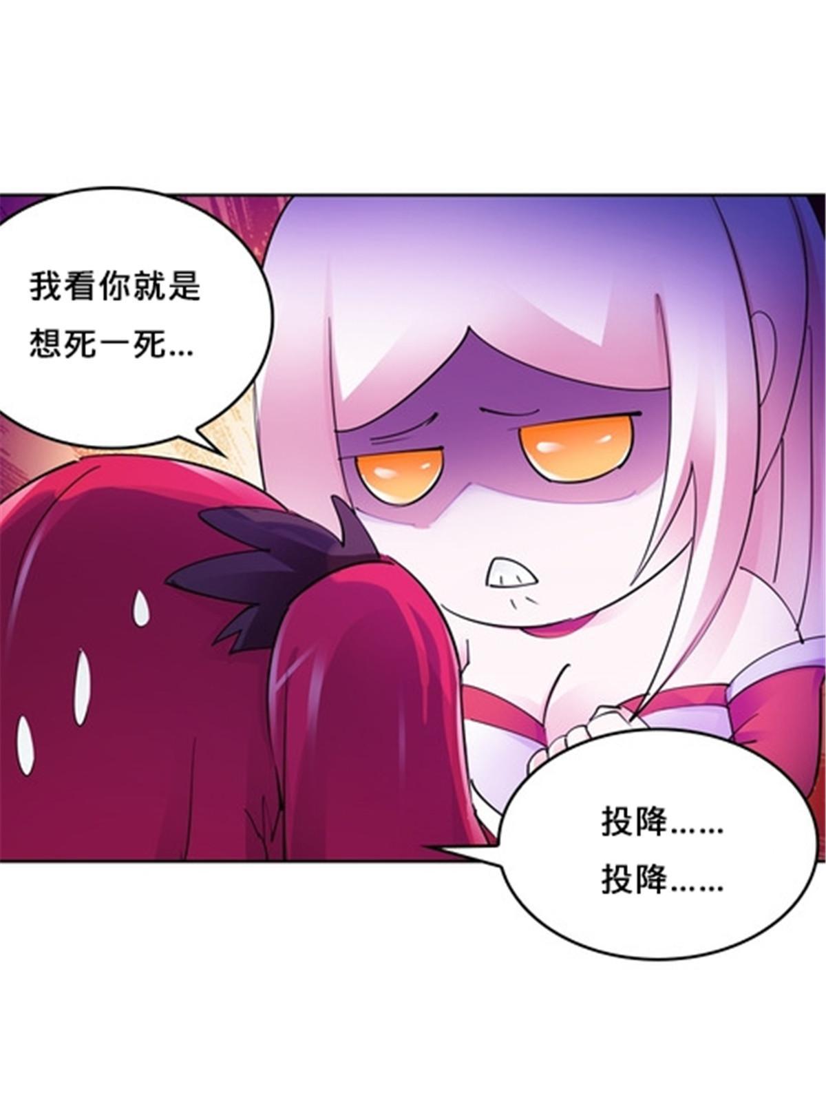 154 天京VS雷帝(1/2)-第155话