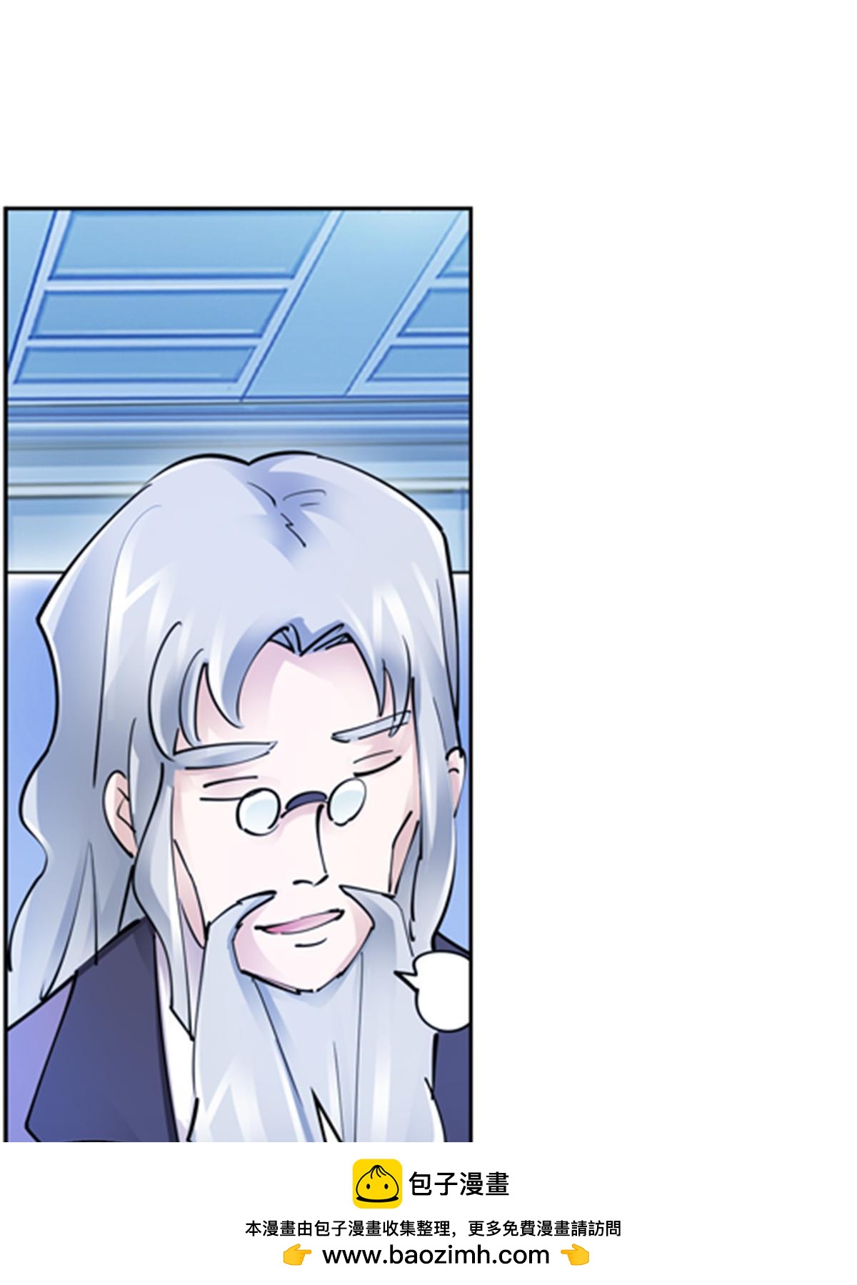 154 天京VS雷帝(1/2)-第155话