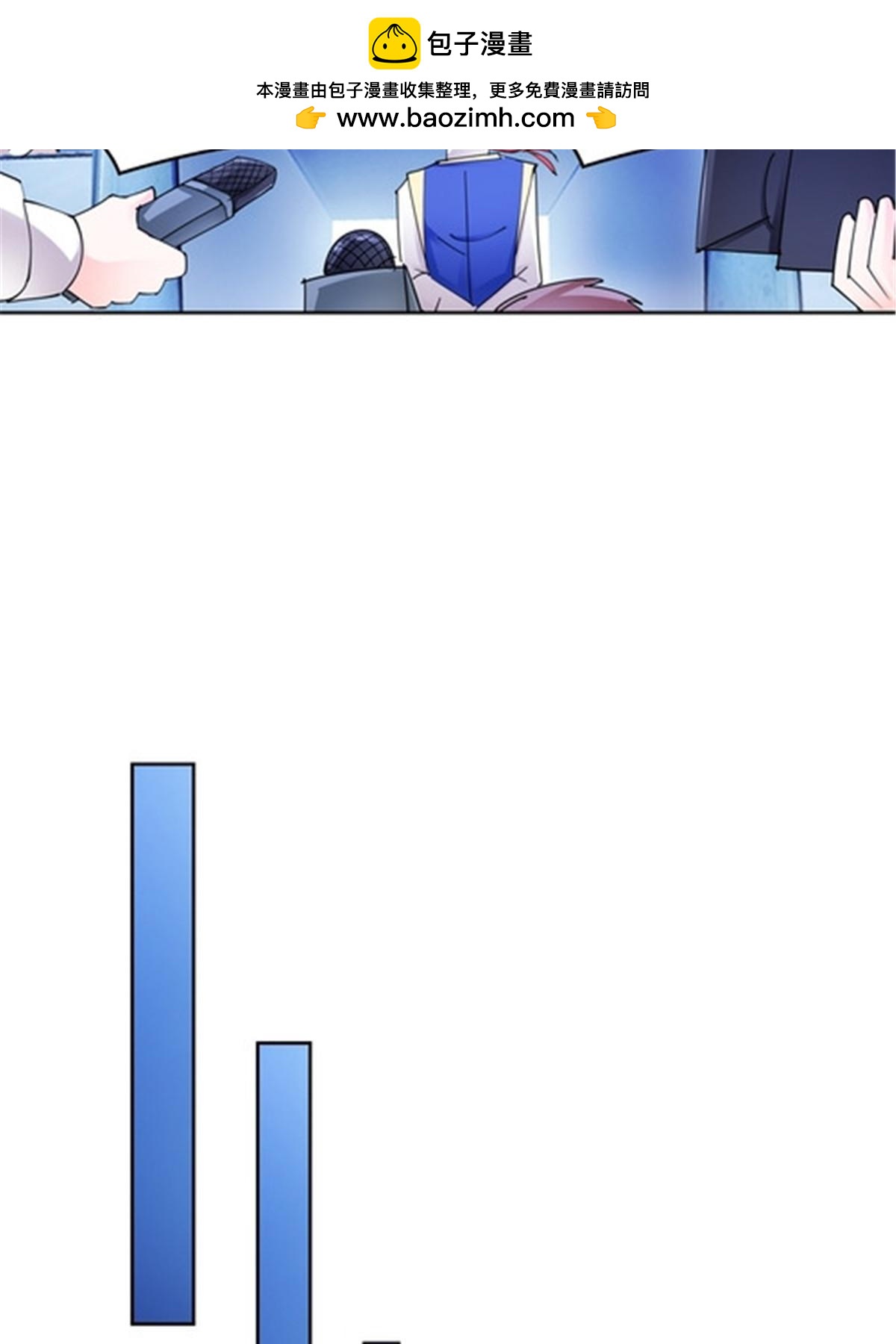 154 天京VS雷帝(1/2)-第155话