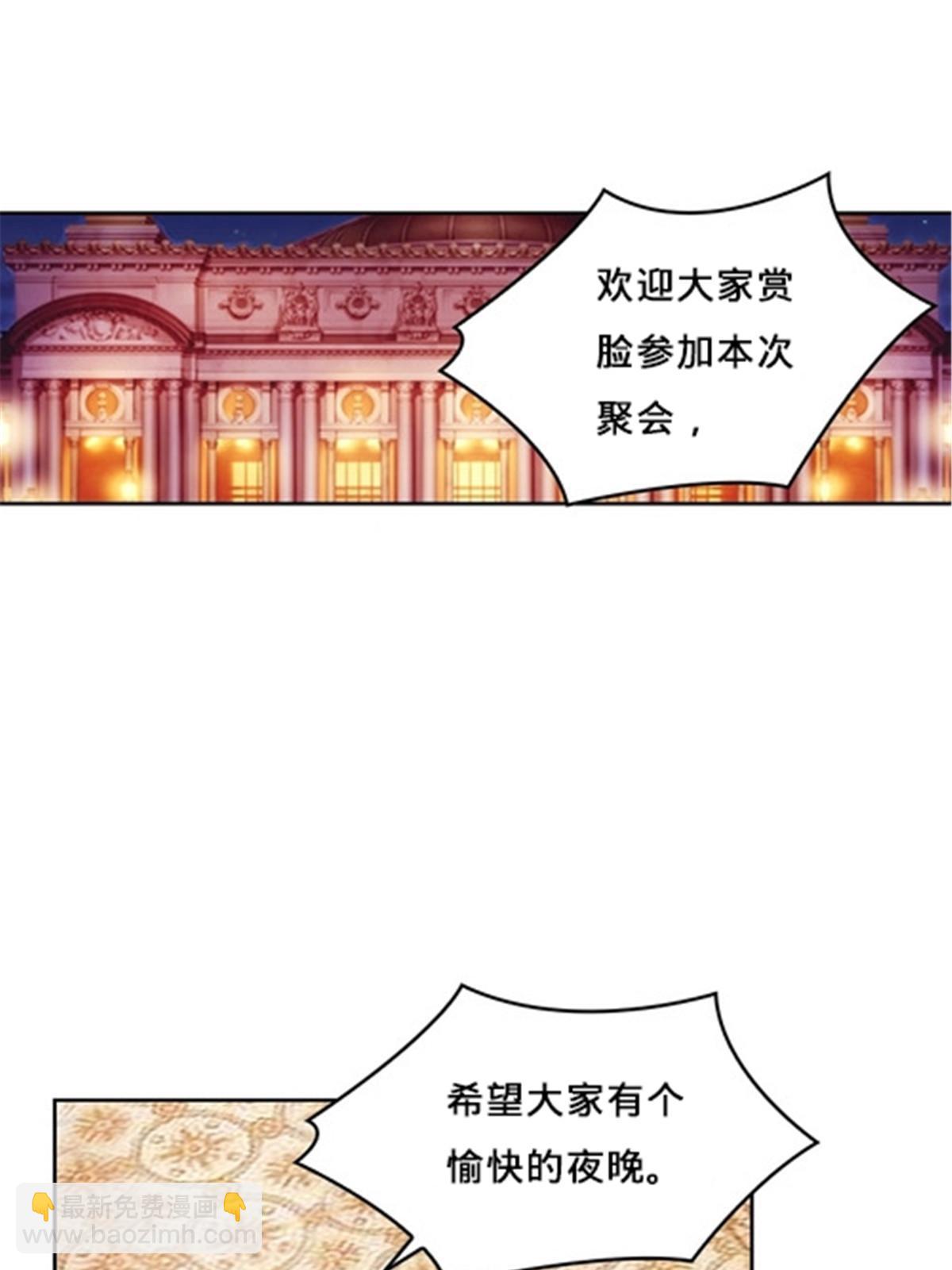 154 天京VS雷帝(1/2)-第155话