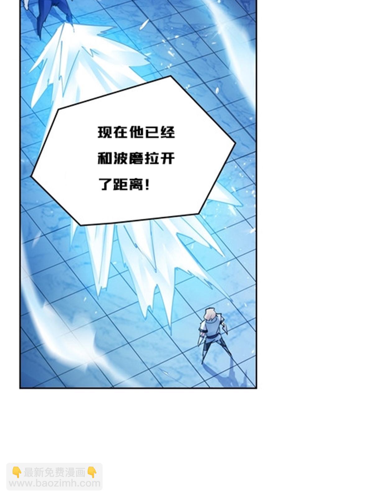 156 开场失利(1/2)-第157话