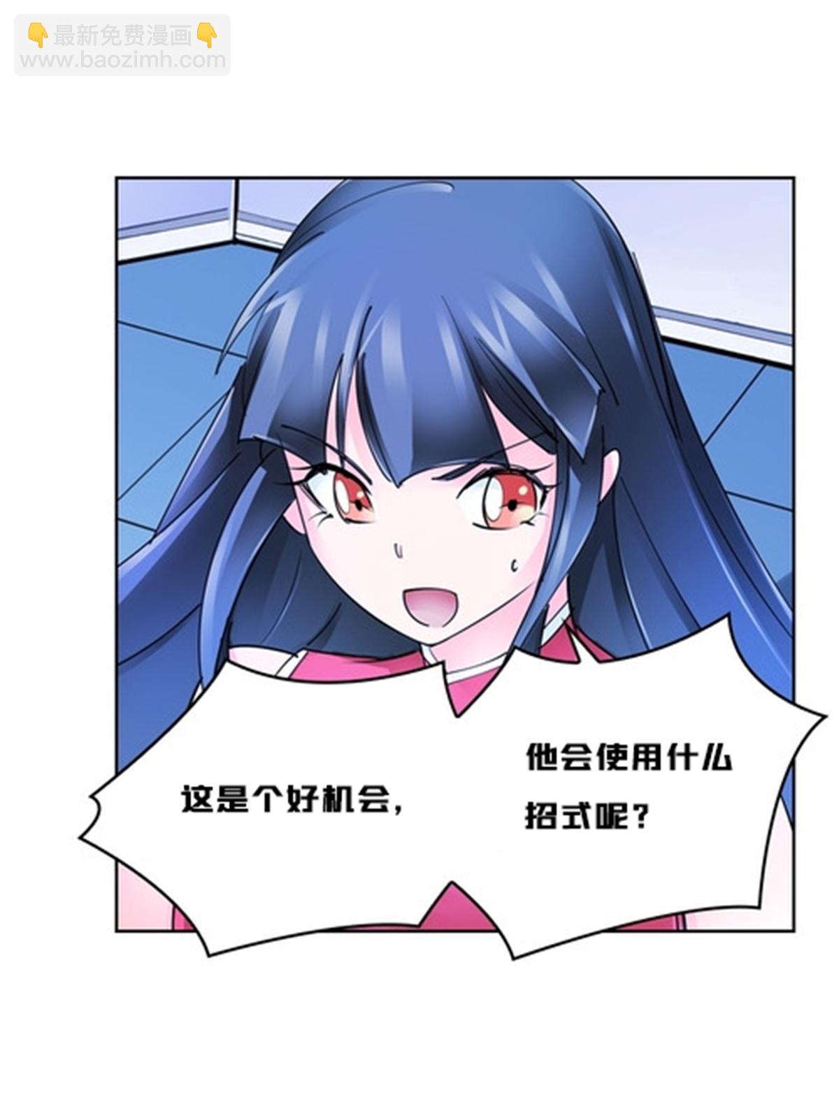 156 开场失利(1/2)-第157话