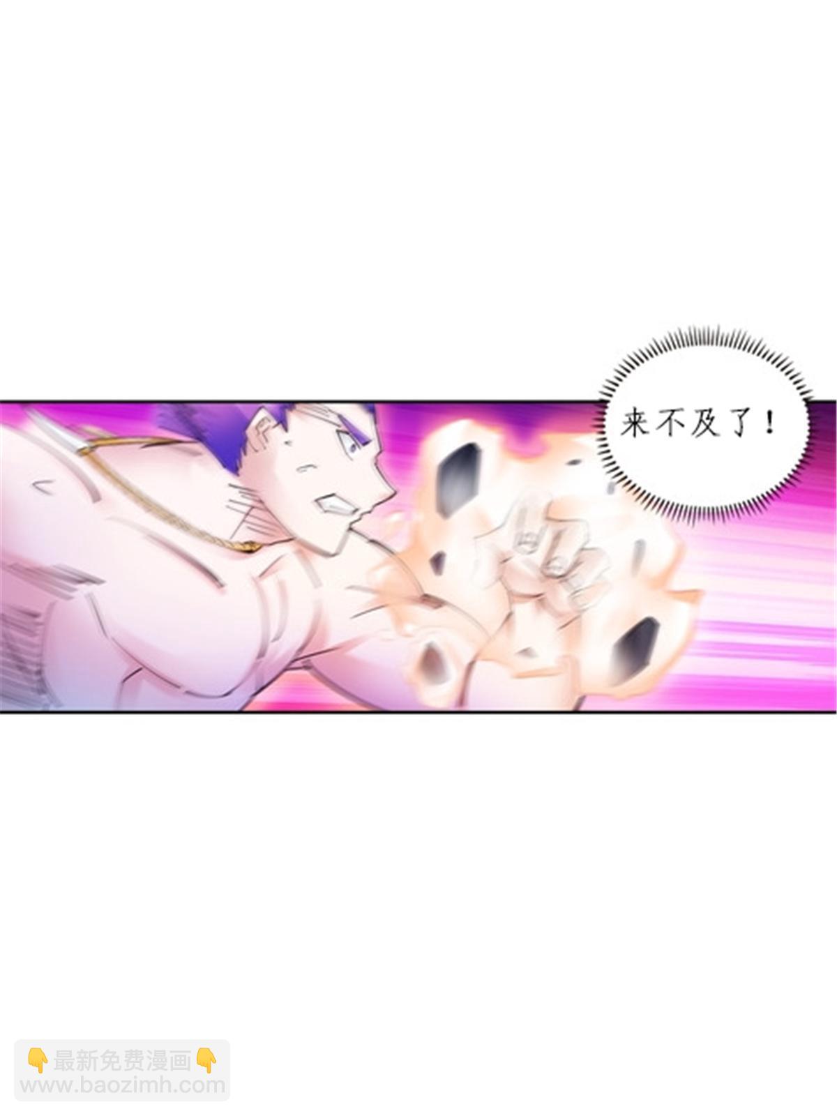 156 开场失利(1/2)-第157话