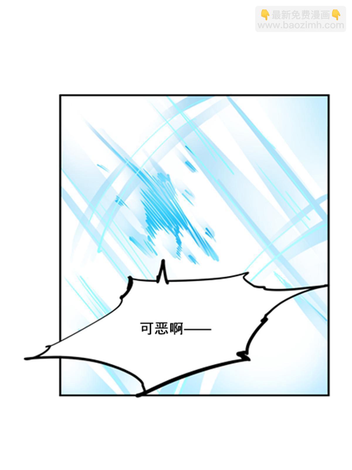156 开场失利(1/2)-第157话