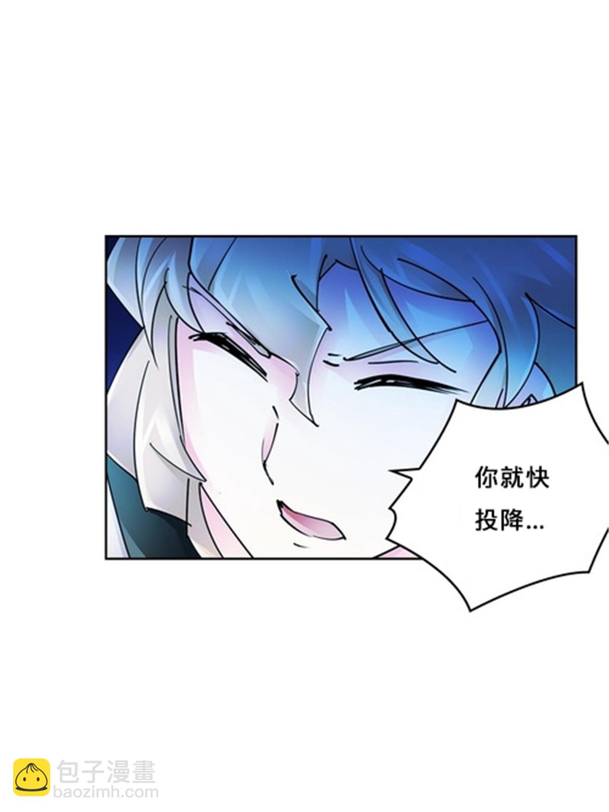156 开场失利(1/2)-第157话