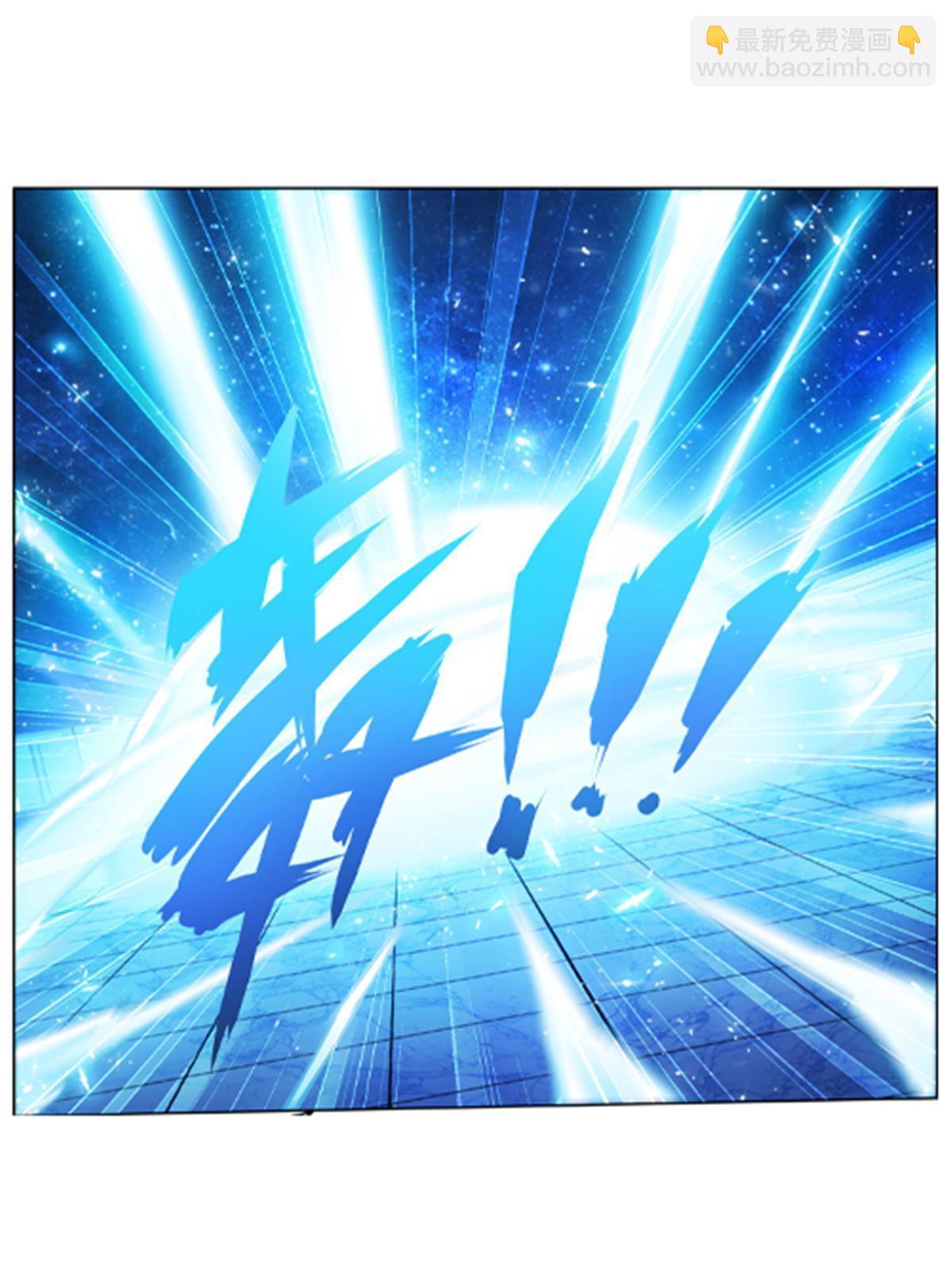 156 开场失利(1/2)-第157话