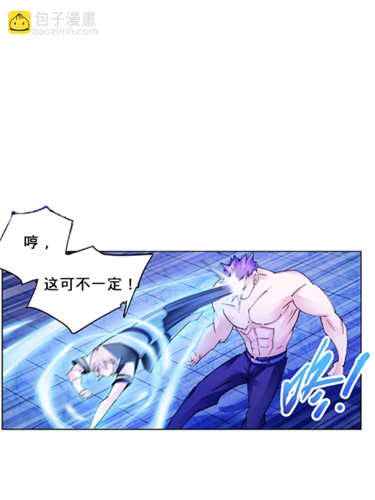 156 开场失利(1/2)-第157话