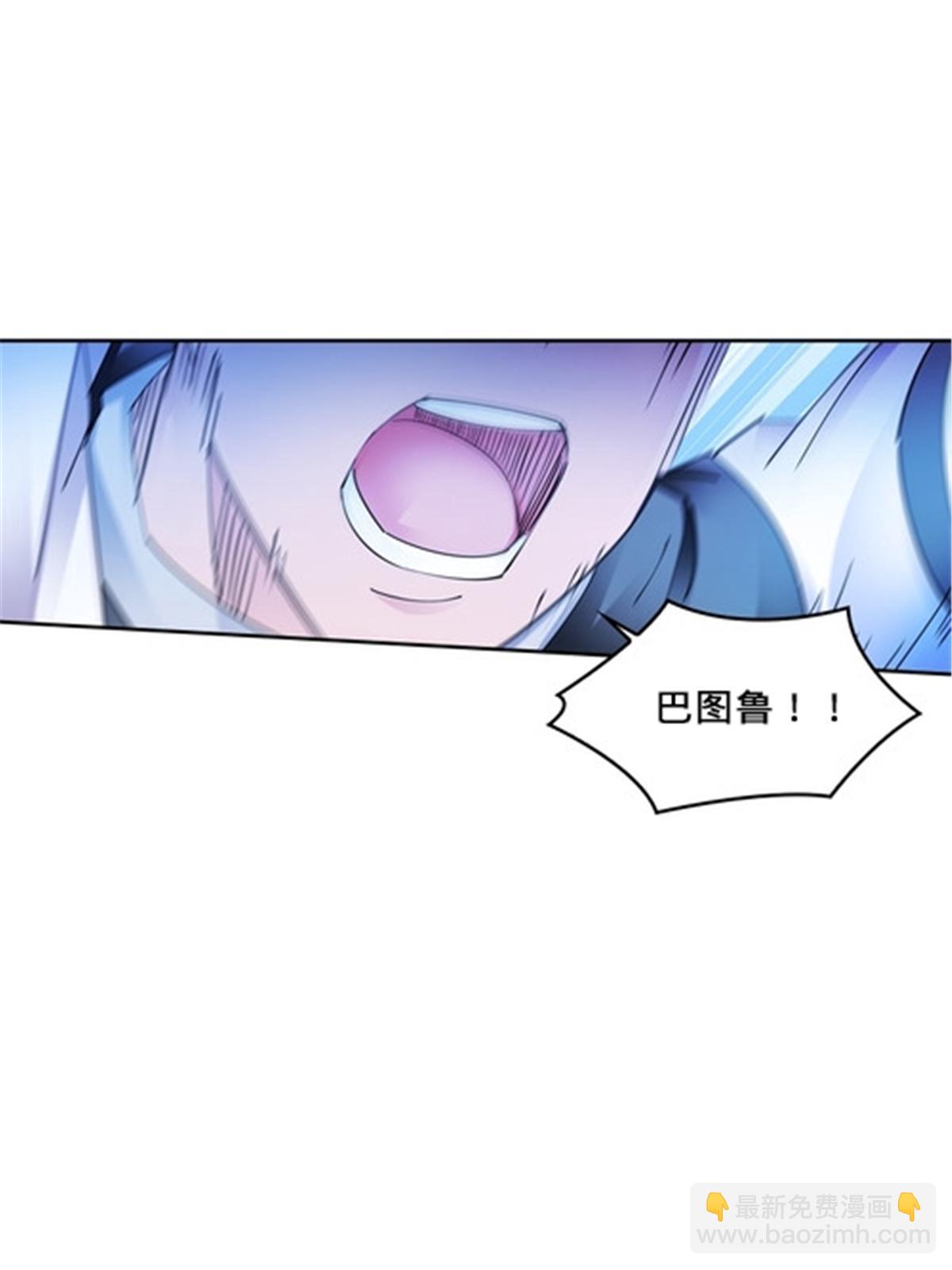 158 向着胜利进发(1/2)-第159话