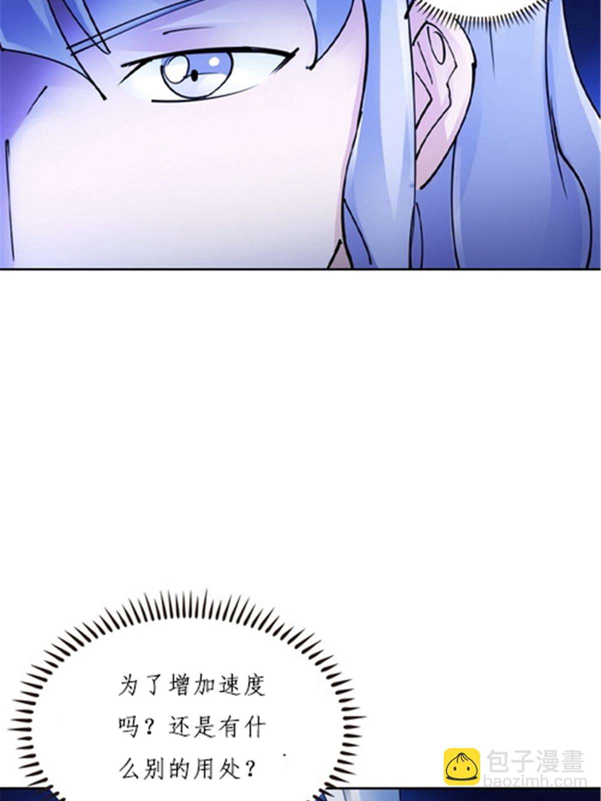 158 向着胜利进发(1/2)-第159话