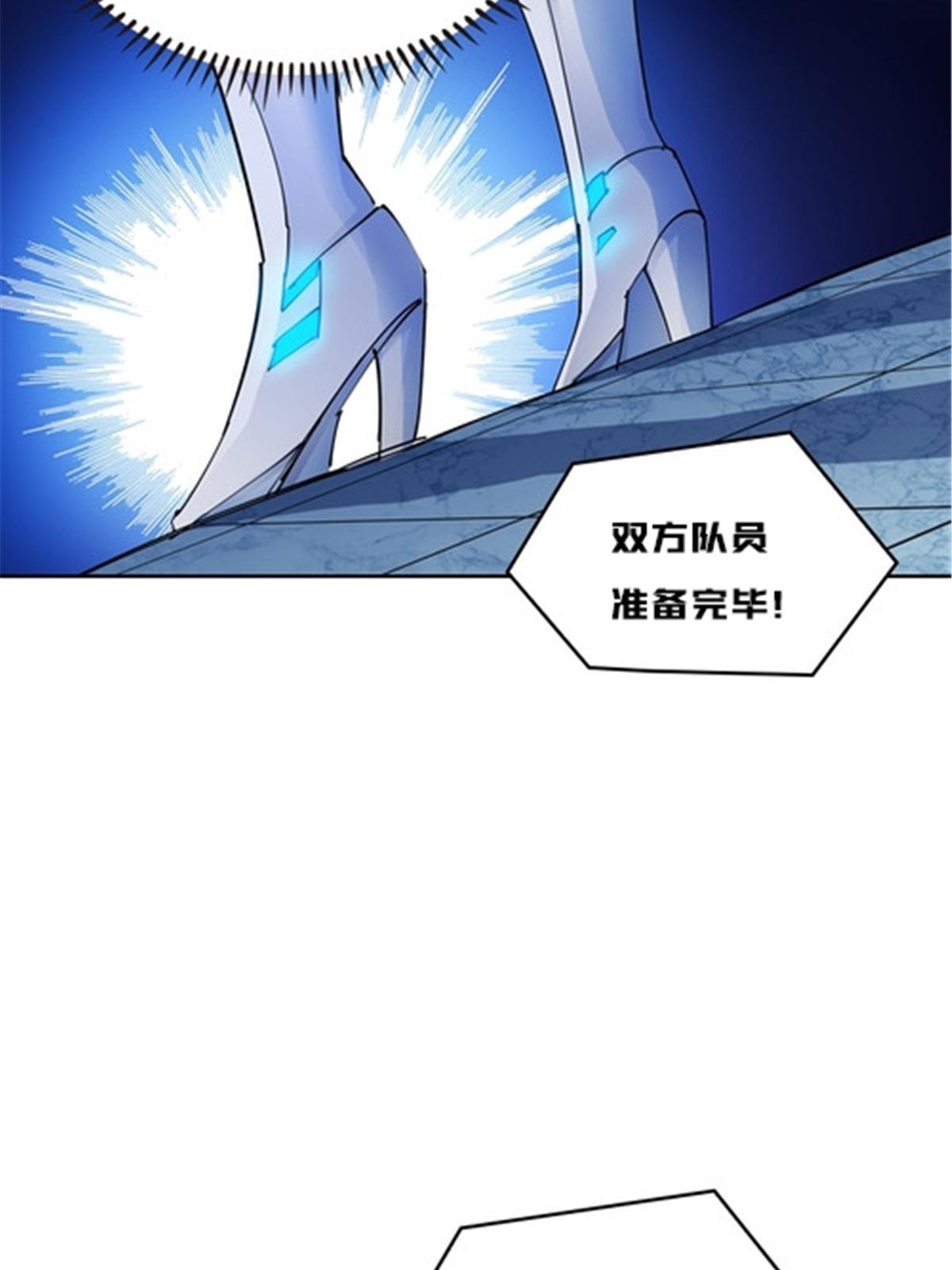 158 向着胜利进发(1/2)-第159话