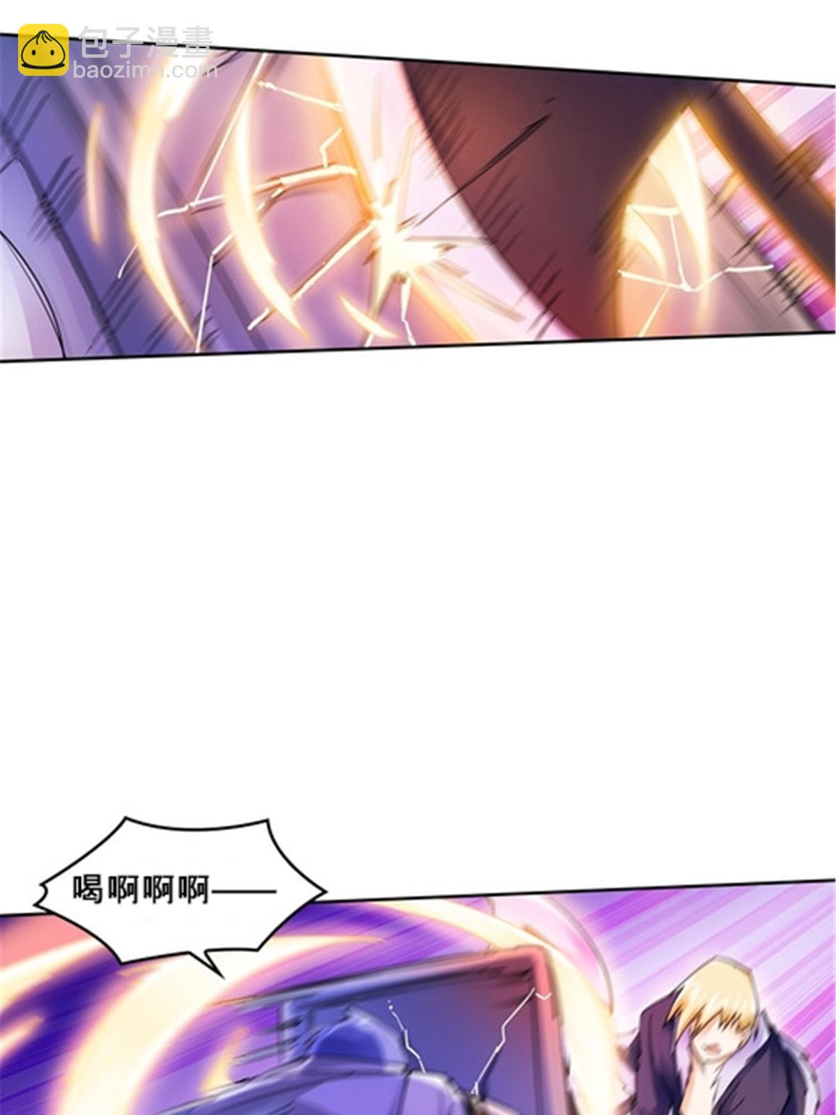 158 向着胜利进发(1/2)-第159话