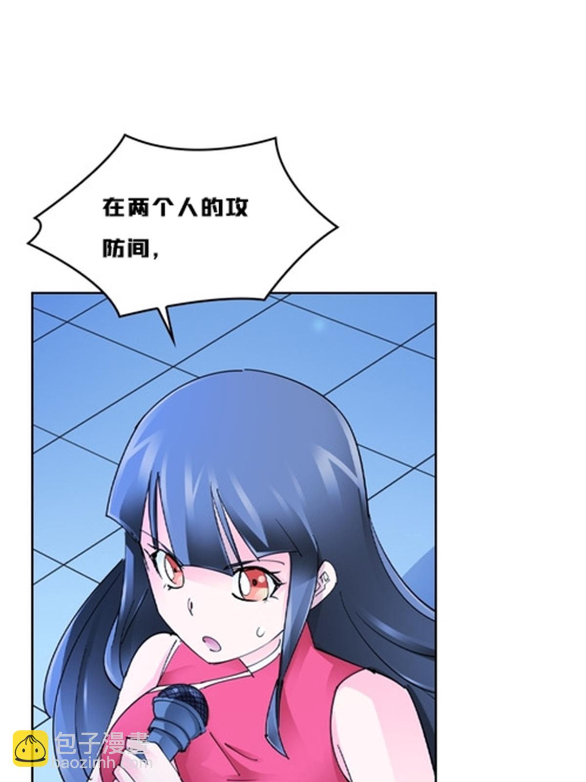 158 向着胜利进发(1/2)-第159话