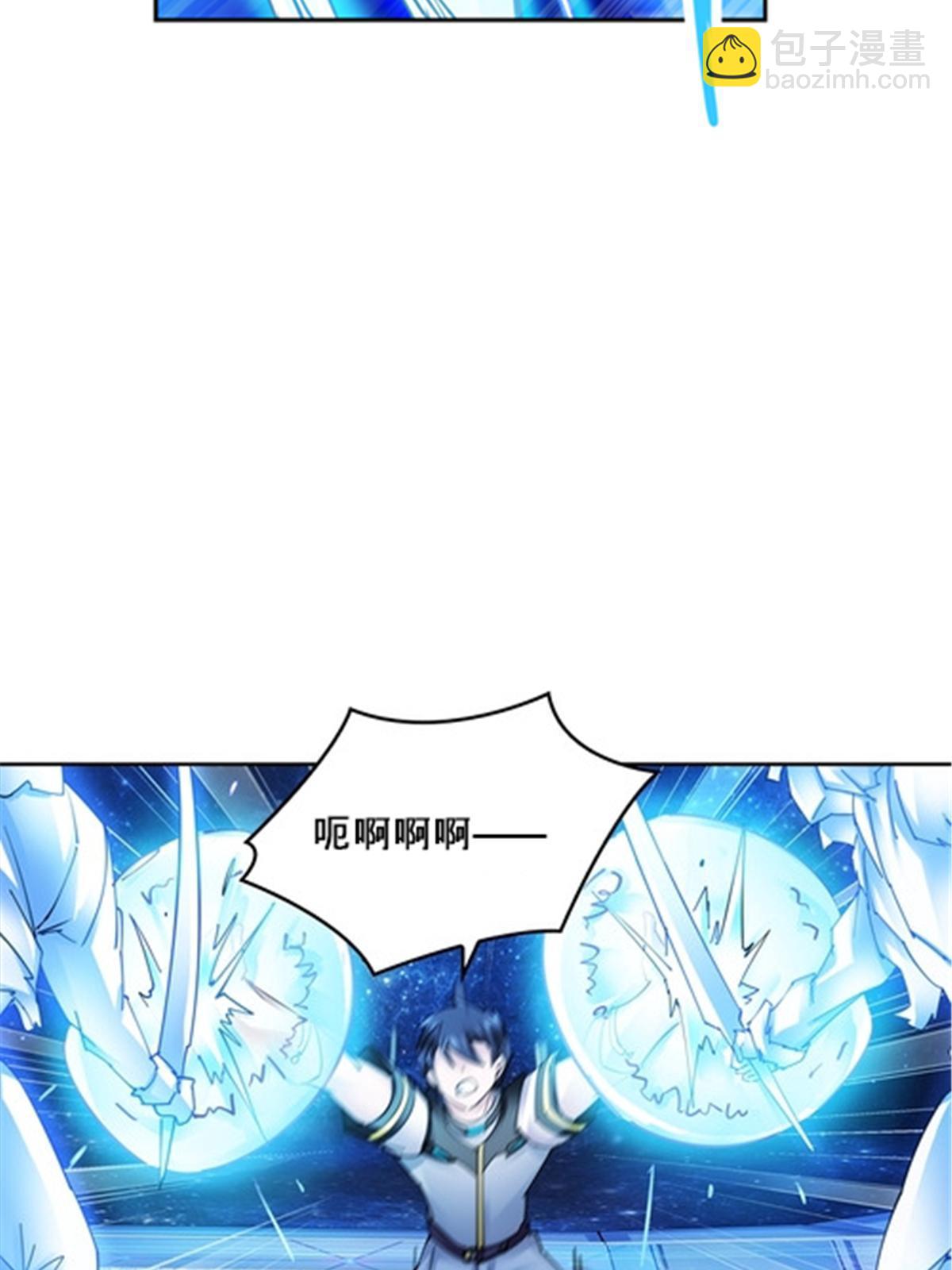 160 速战速决(1/2)-第161话