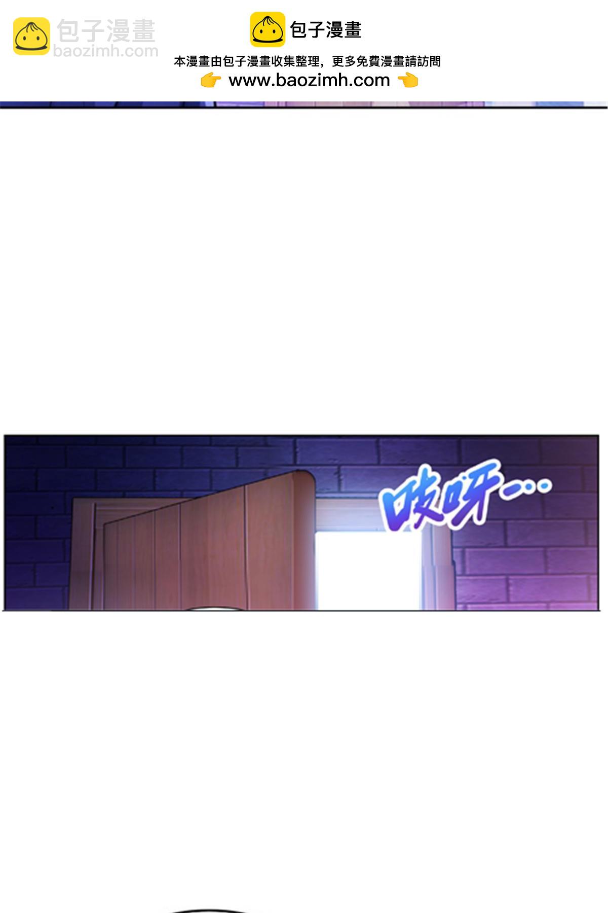 162 卧底(1/2)-第163话