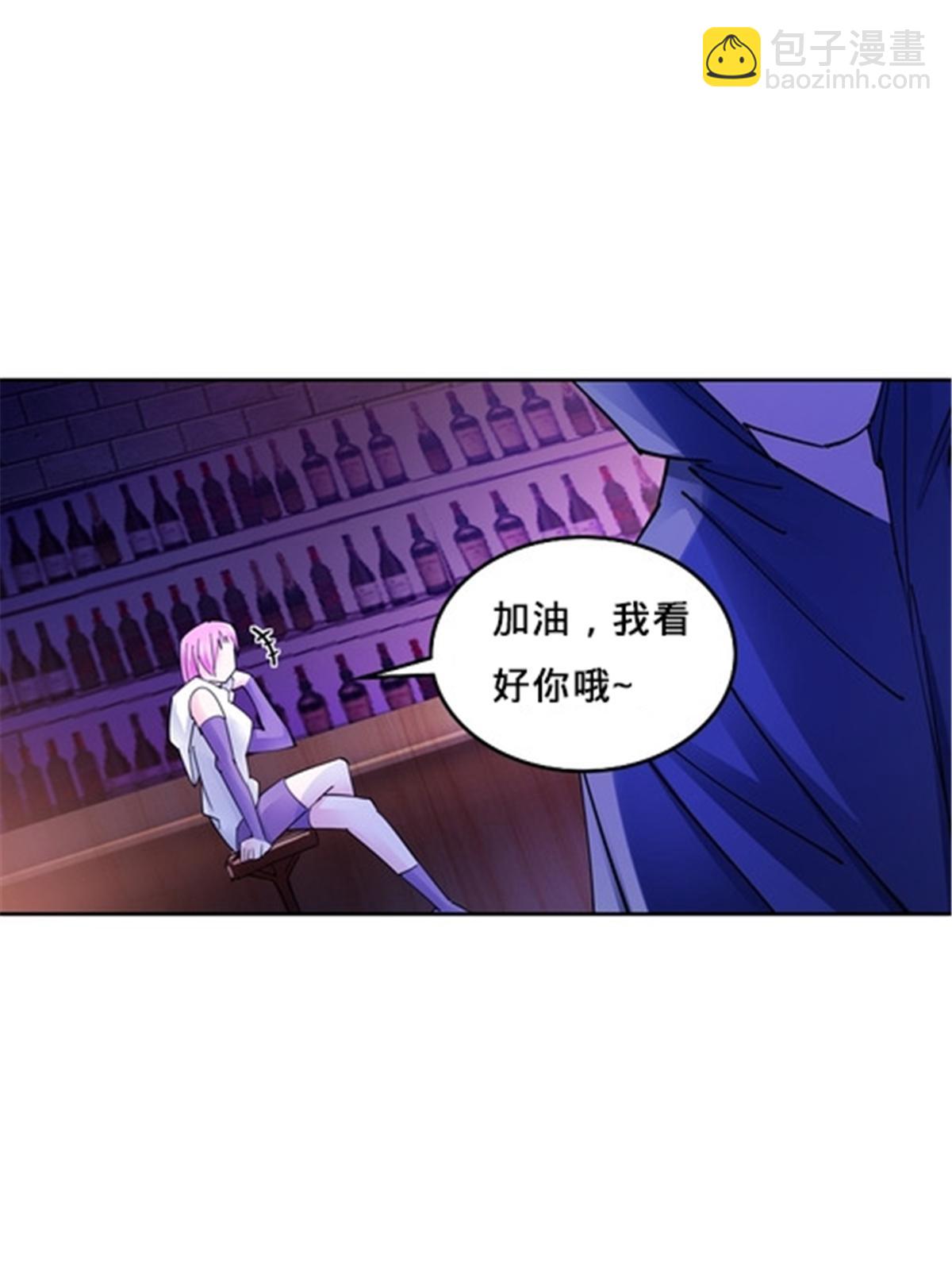 162 卧底(1/2)-第163话