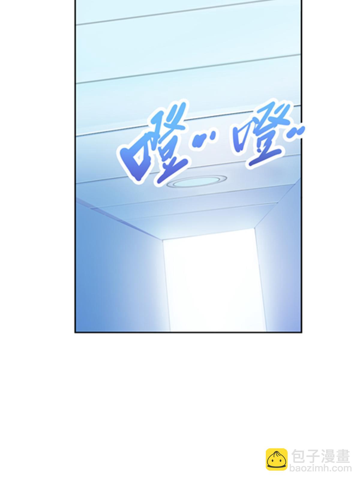 162 卧底(1/2)-第163话