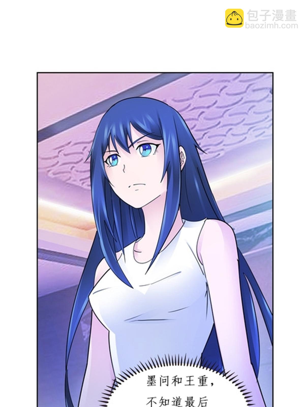 162 卧底(1/2)-第163话