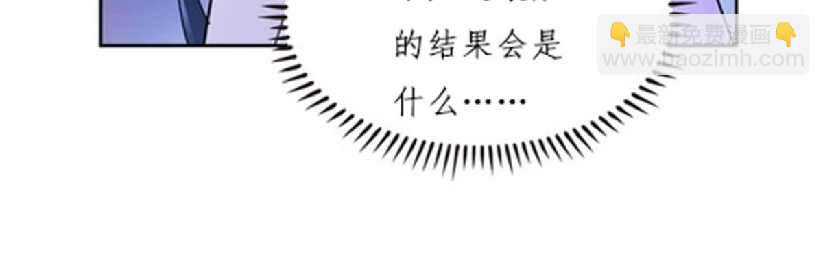 162 卧底(1/2)-第163话