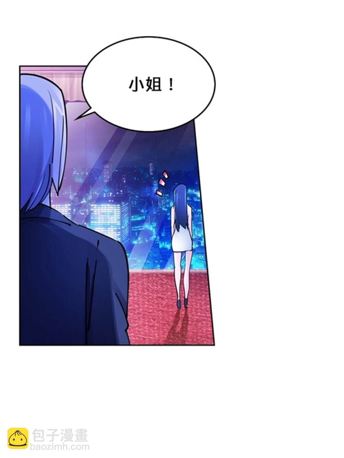 162 卧底(1/2)-第163话
