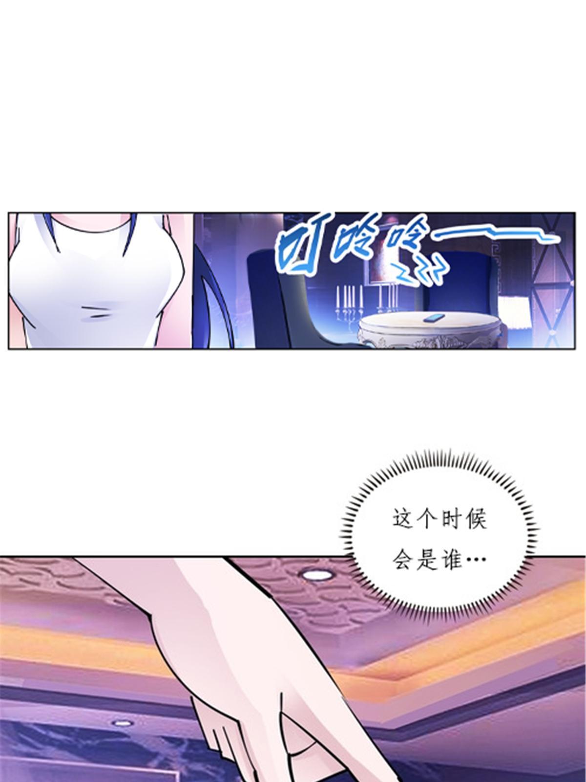 162 卧底(1/2)-第163话