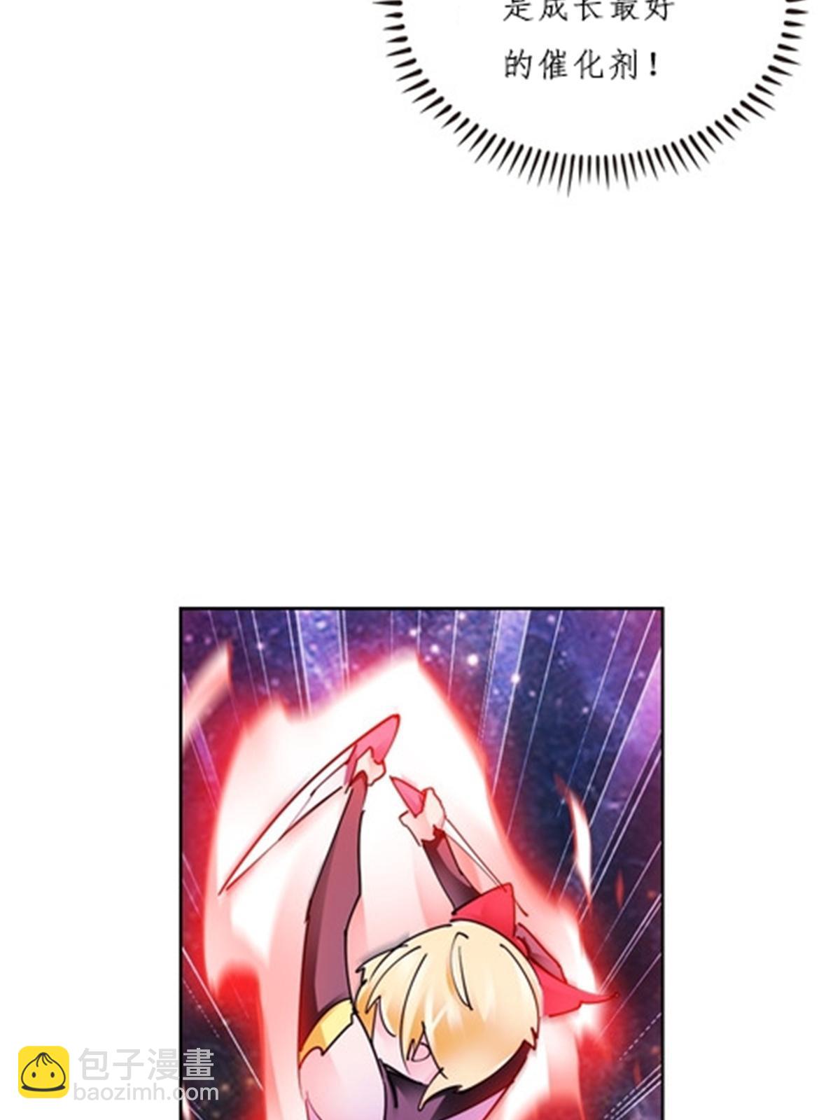 164 三比零！(1/2)-第165话