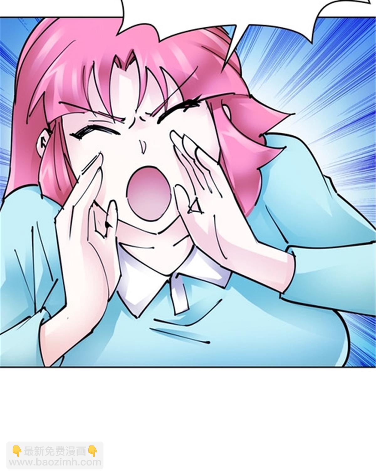 166 血族！(1/2)-第167话