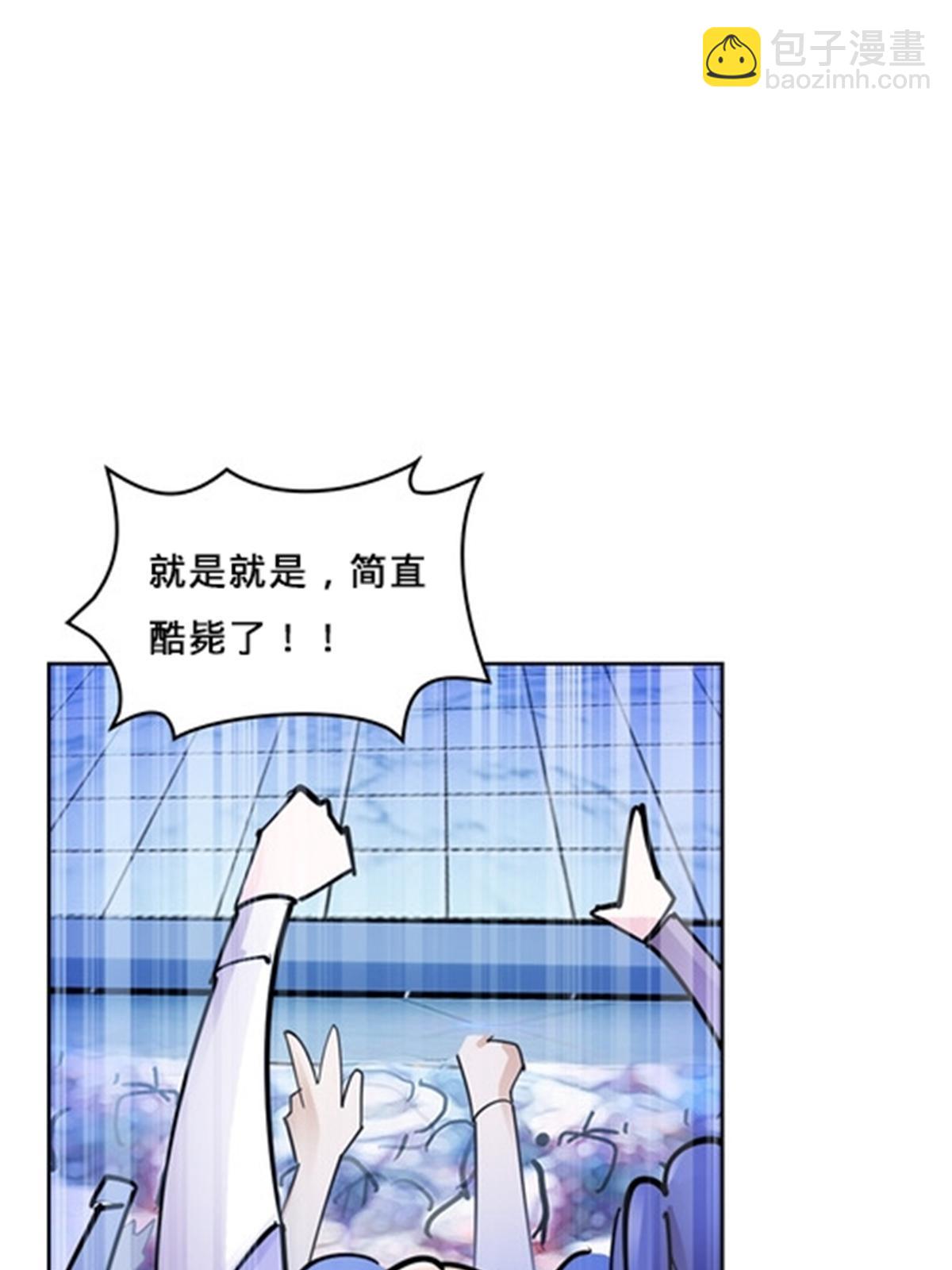 166 血族！(1/2)-第167话