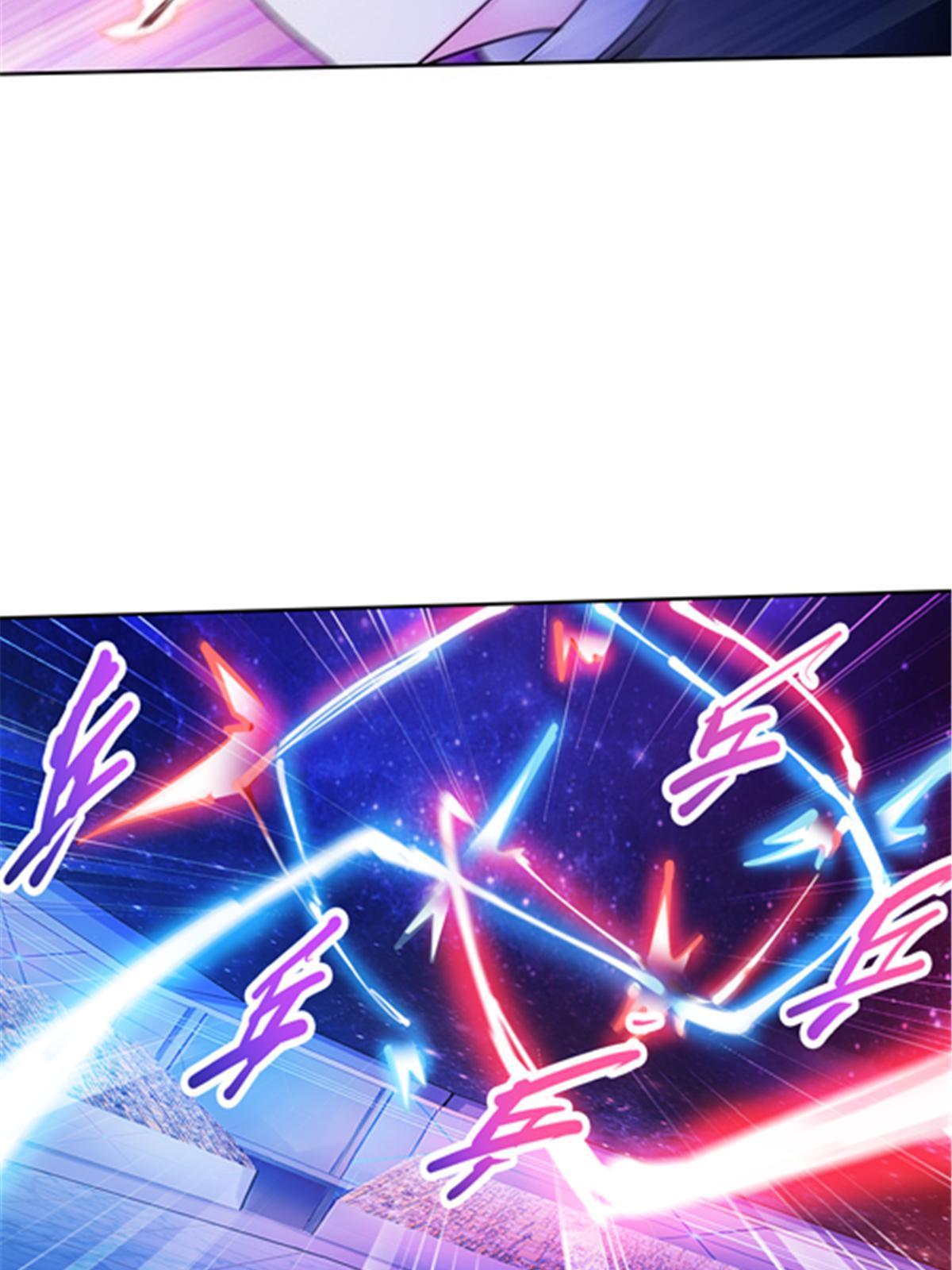 166 血族！(1/2)-第167话