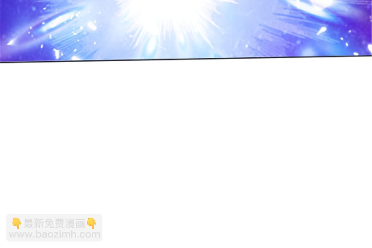 166 血族！(1/2)-第167话