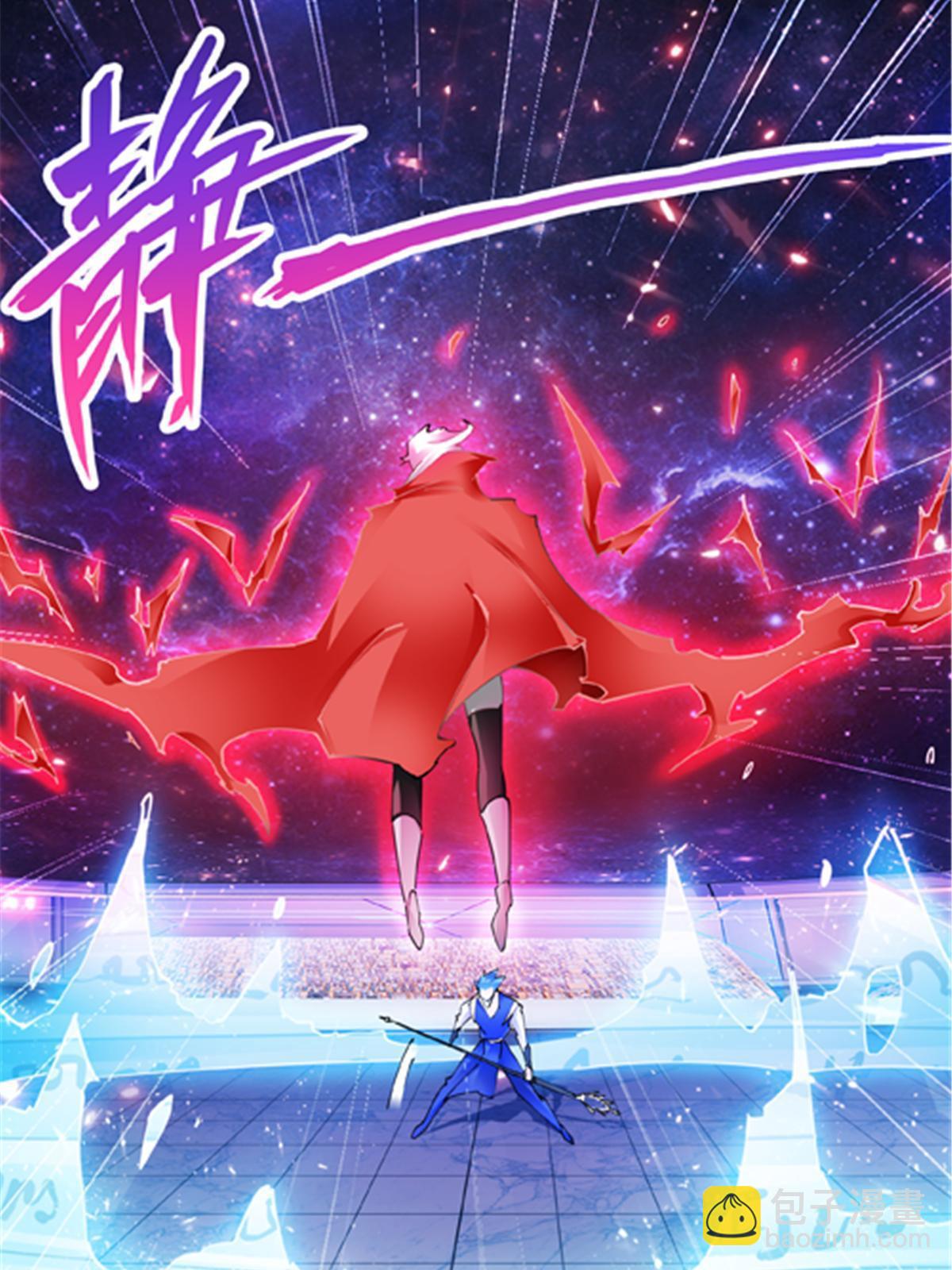 166 血族！(1/2)-第167话