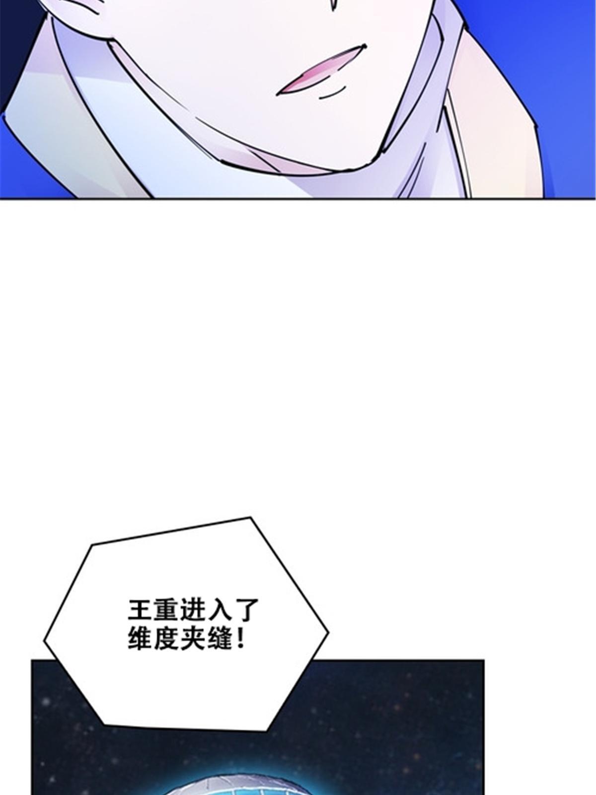 168 对决(1/2)-第169话