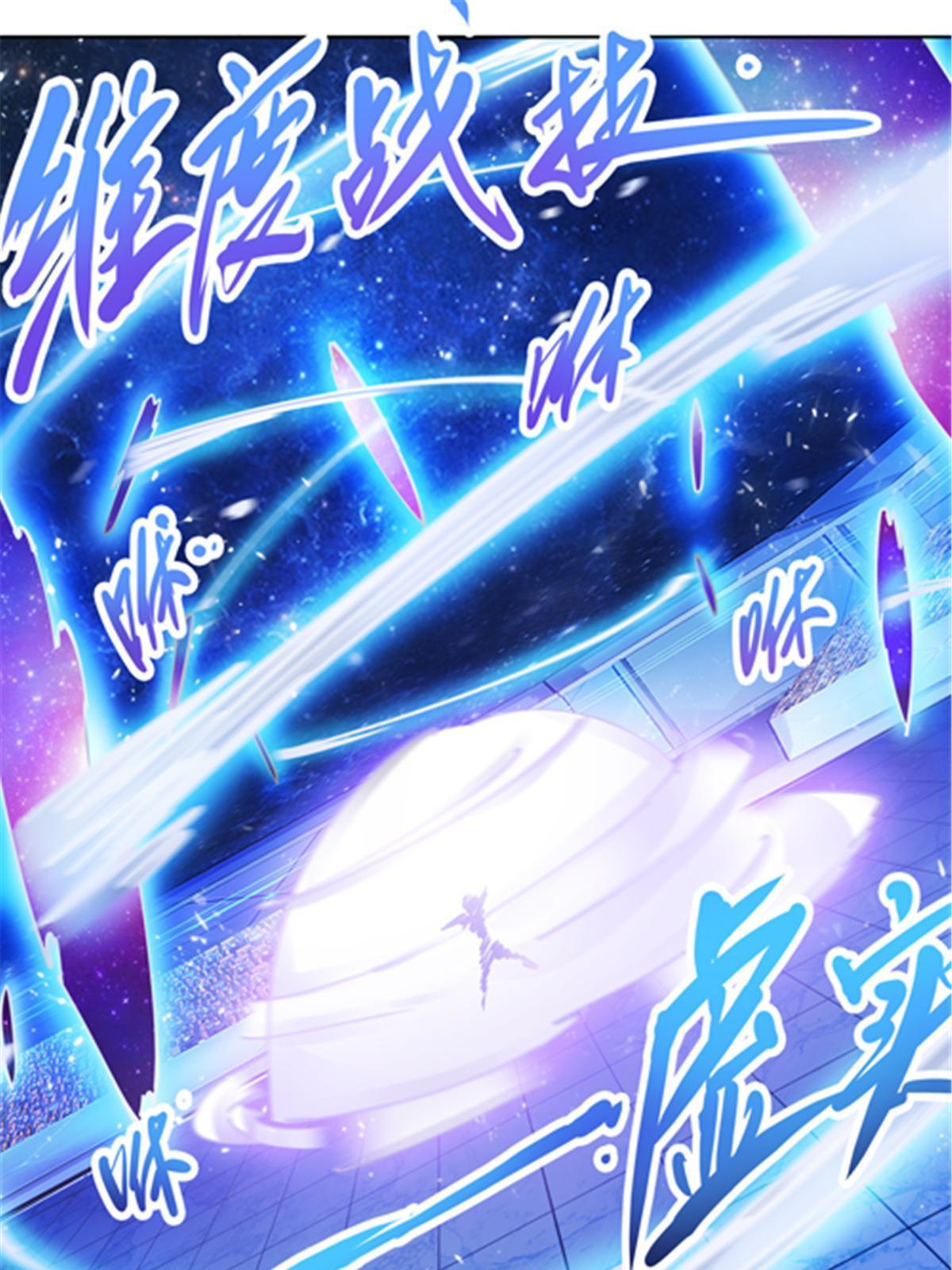 168 对决(1/2)-第169话