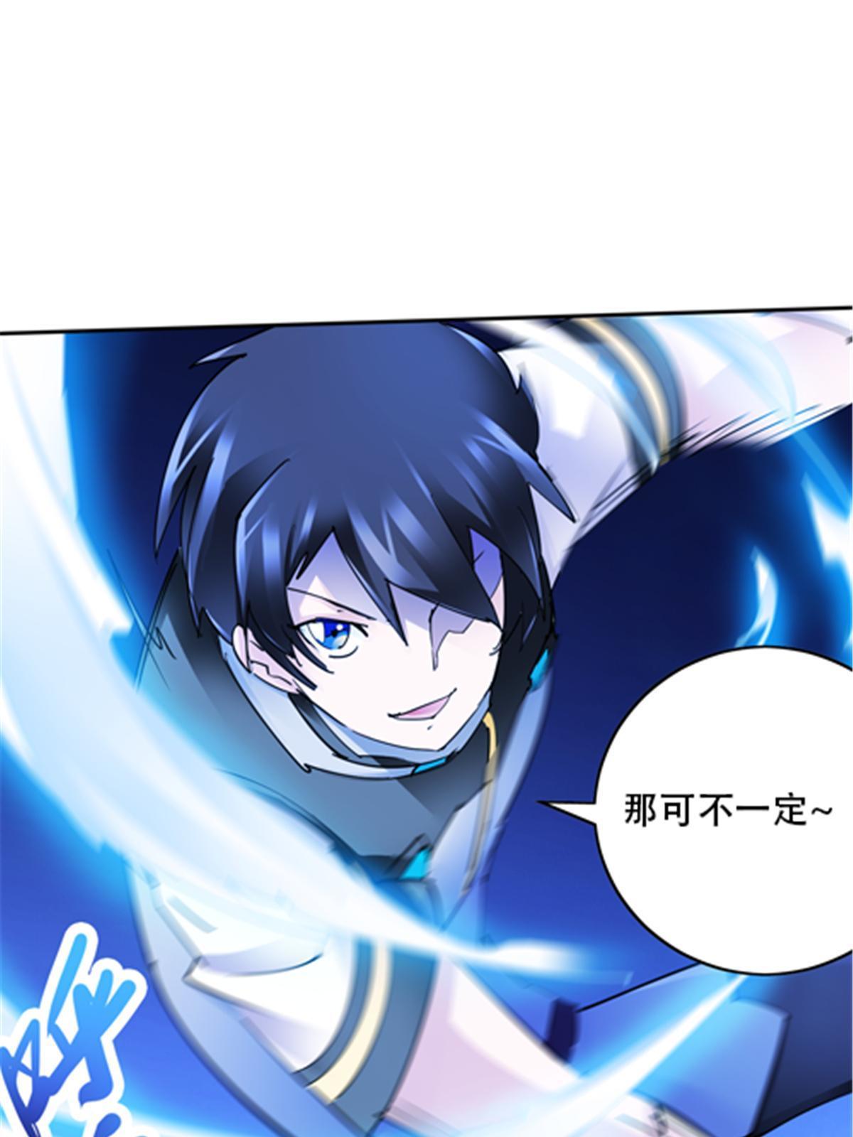 168 对决(1/2)-第169话