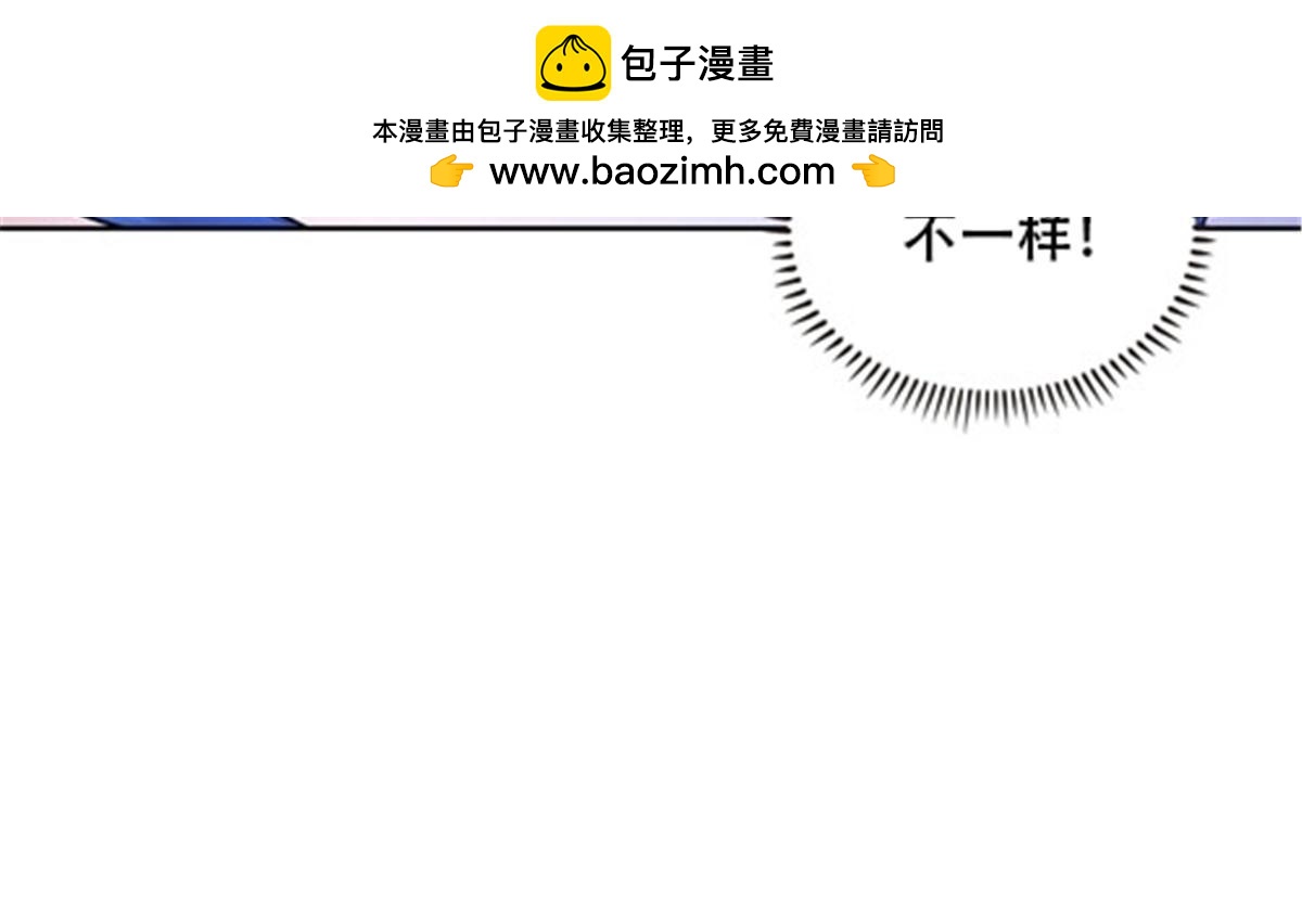 168 对决(1/2)-第169话