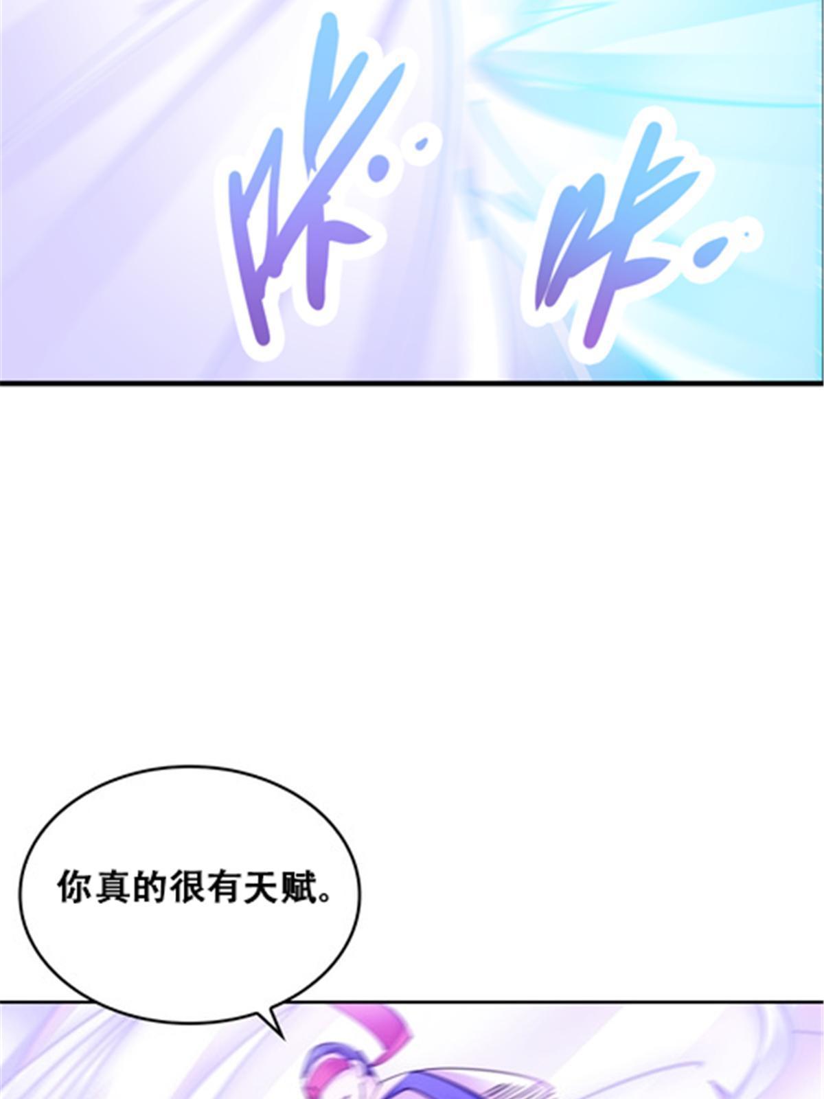 168 对决(1/2)-第169话