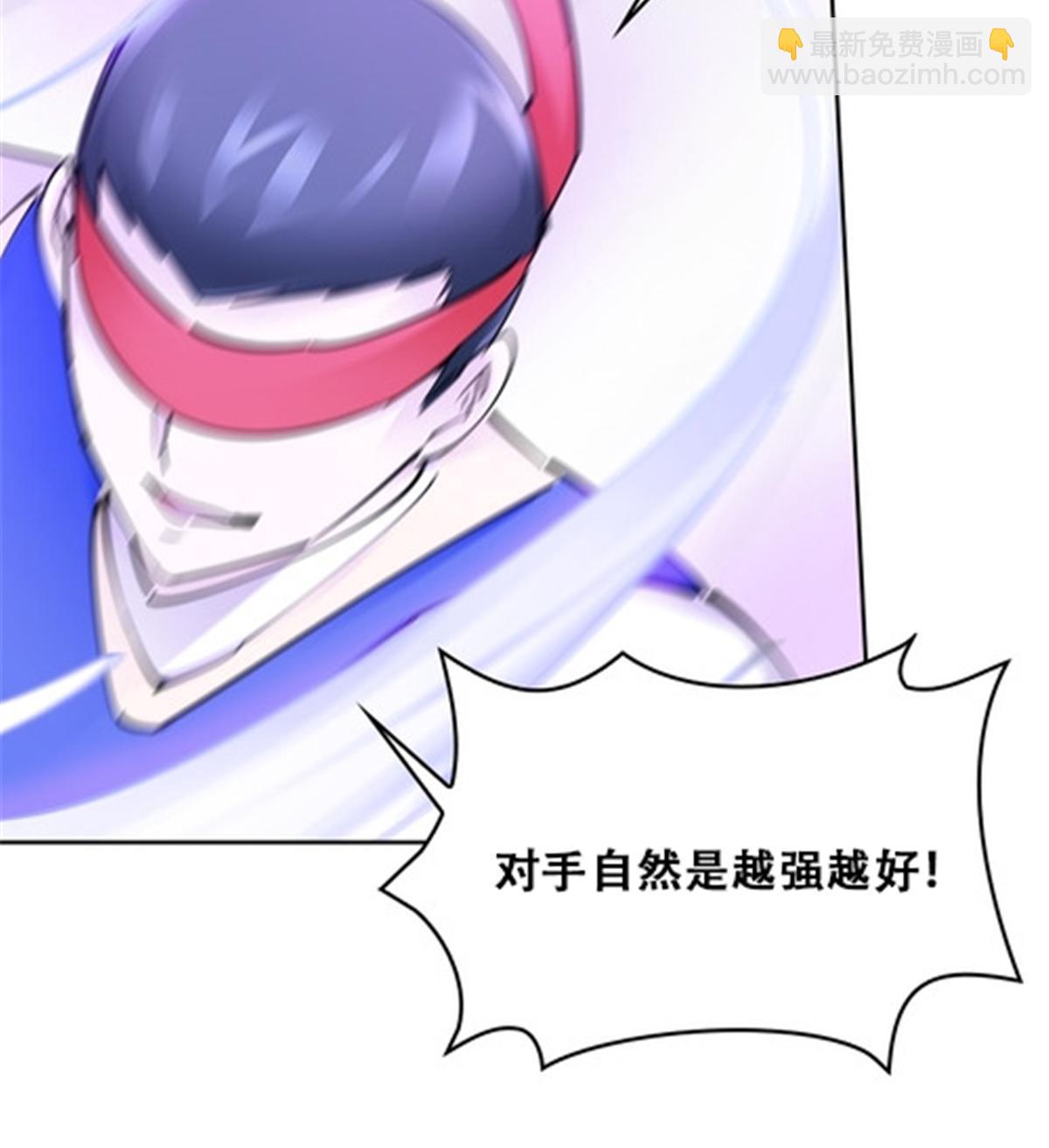 168 对决(1/2)-第169话
