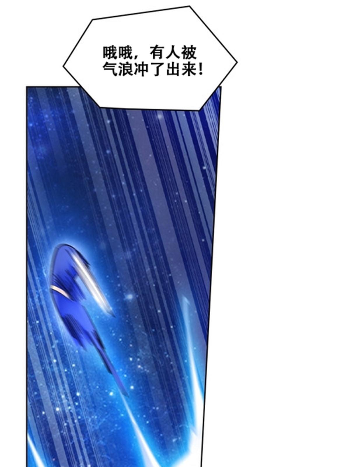 168 对决(1/2)-第169话