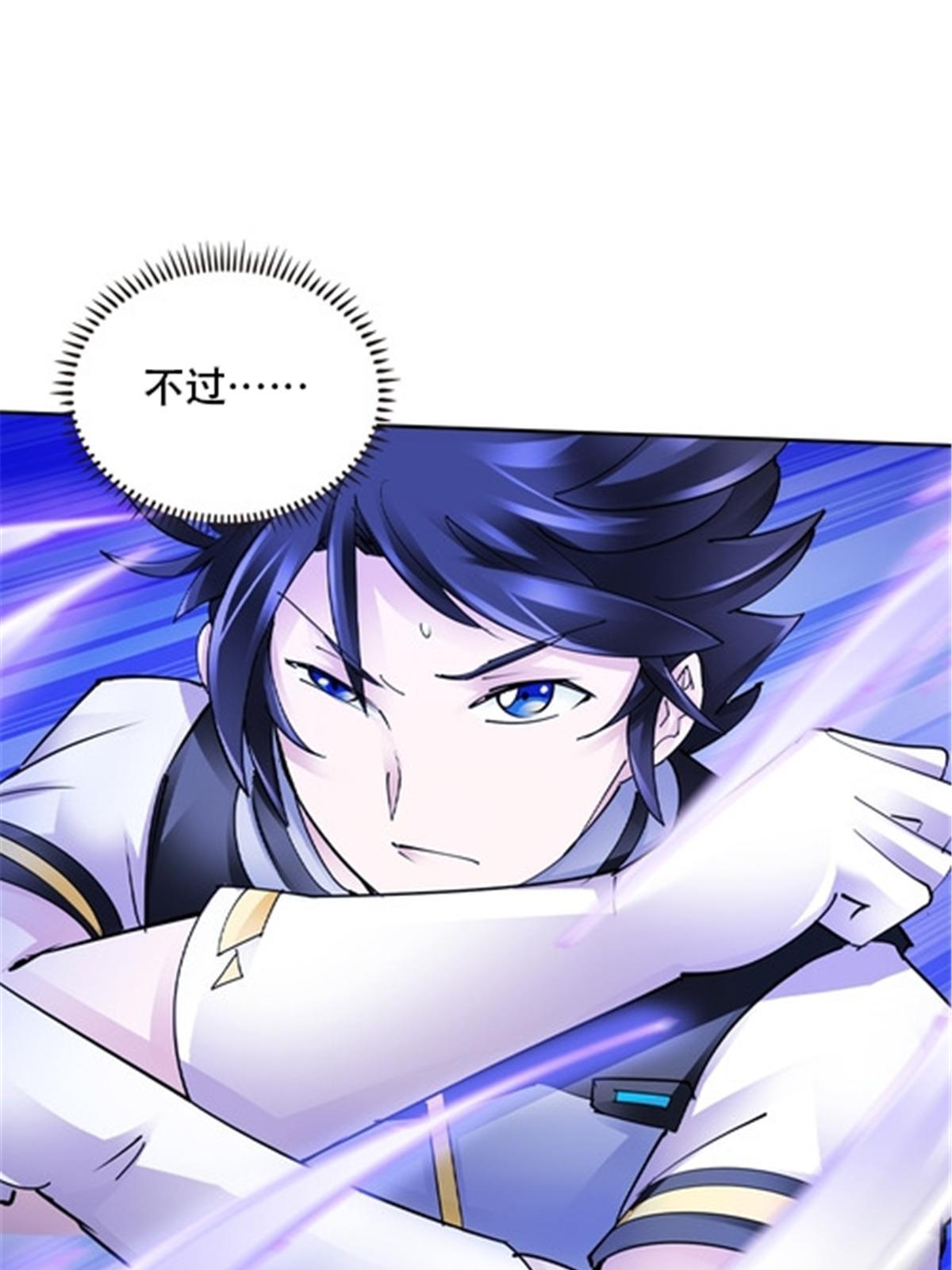 168 对决(1/2)-第169话