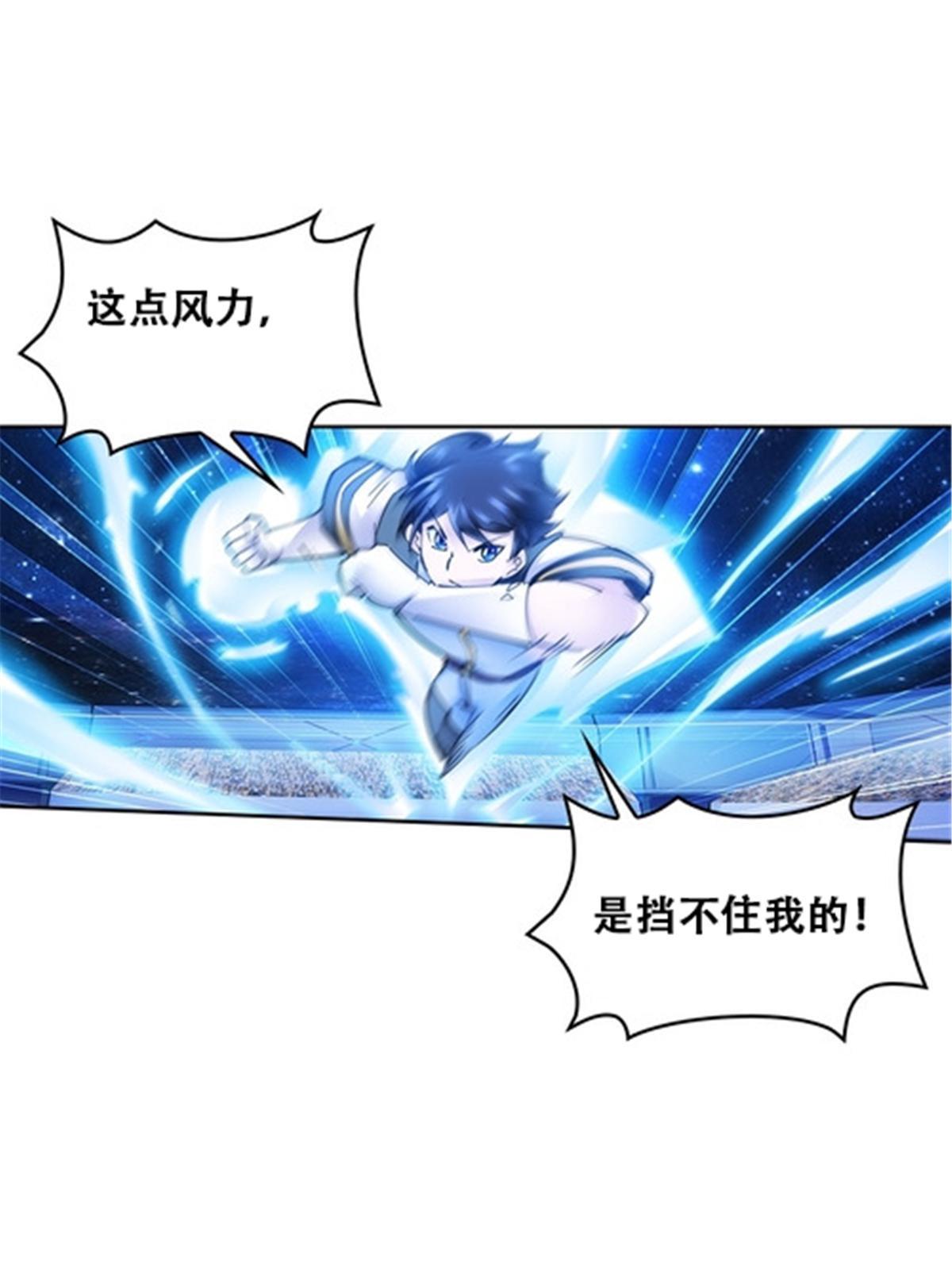 168 对决(1/2)-第169话