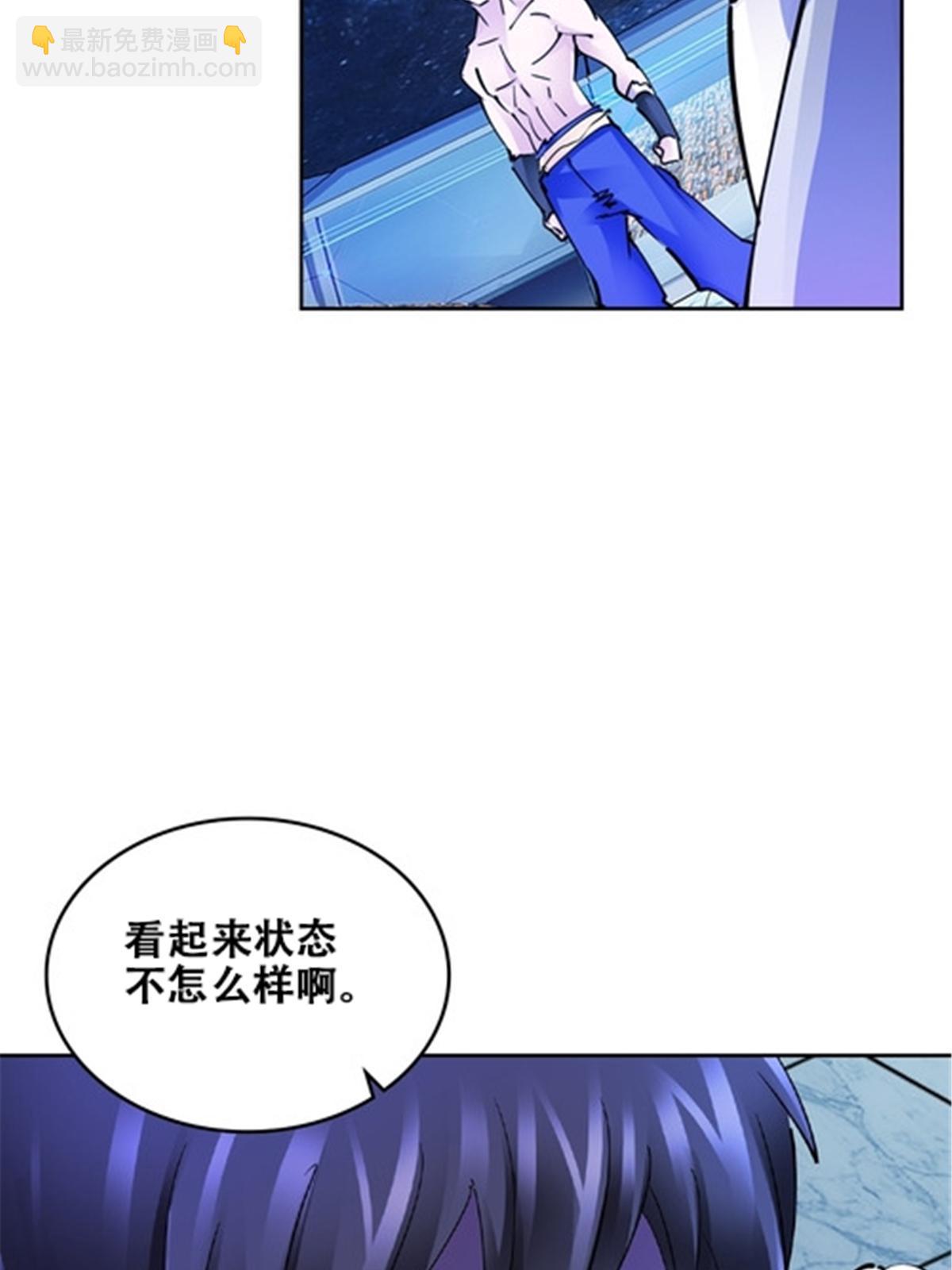 170 还没完！(1/2)-第171话