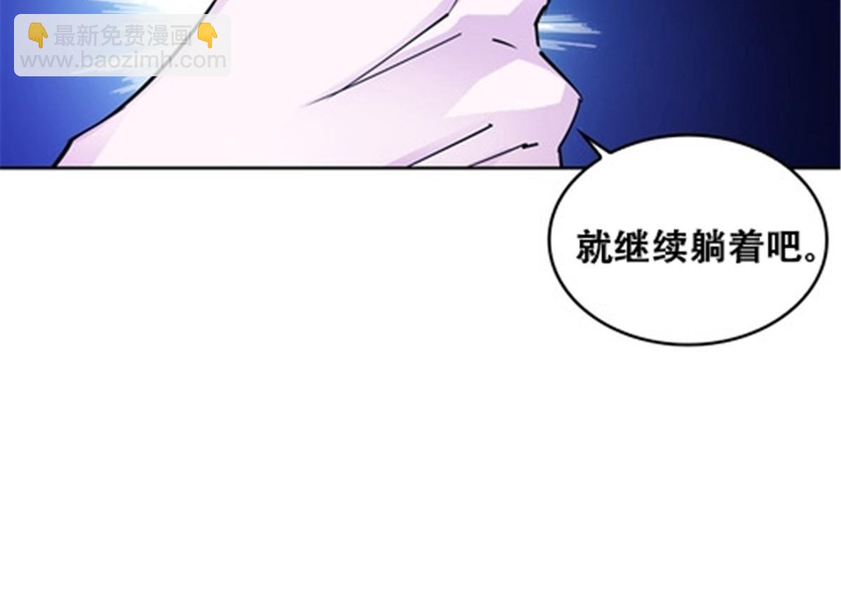 170 还没完！(1/2)-第171话